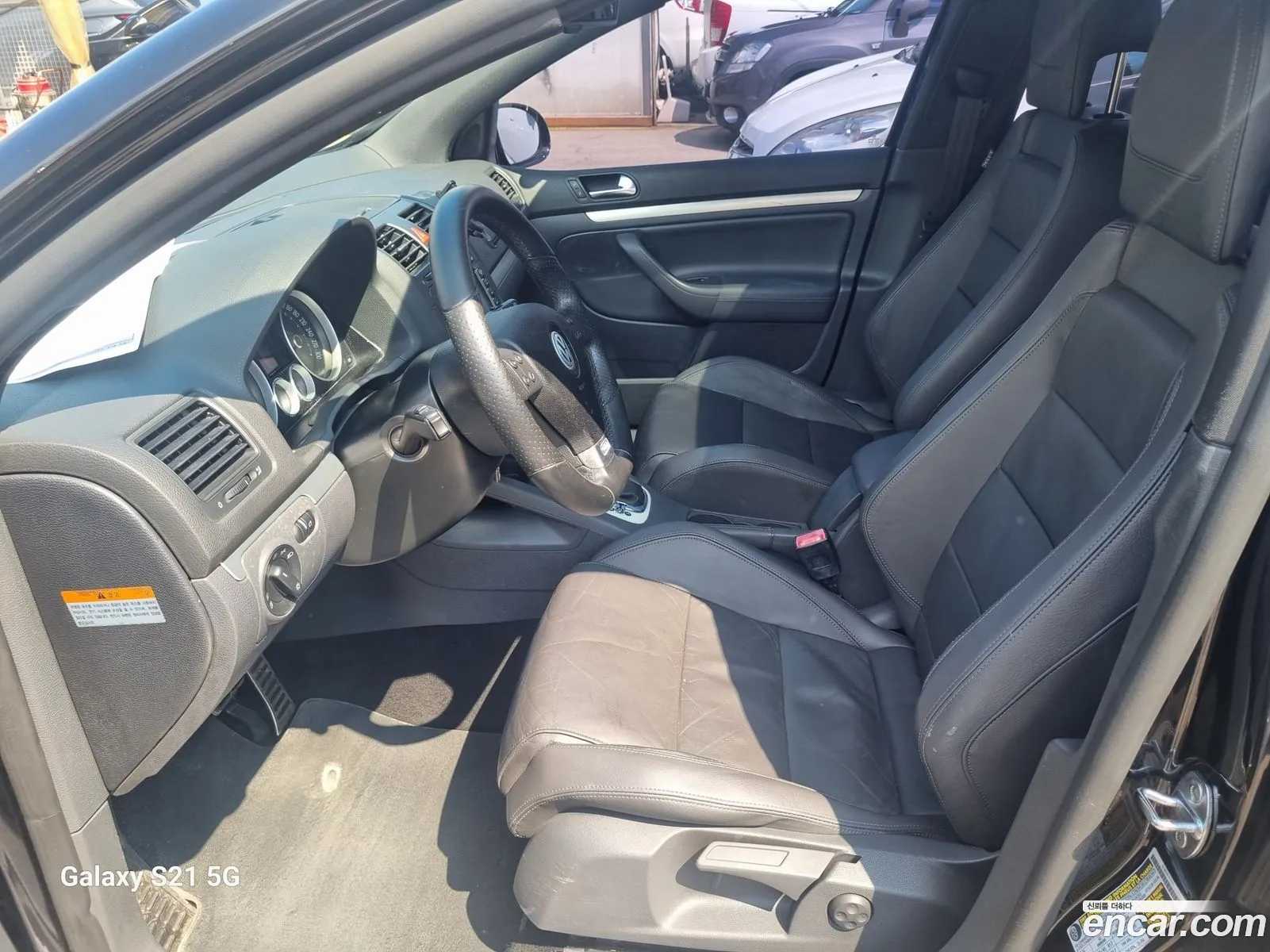 Korex Auto Trade - фотография 7876887