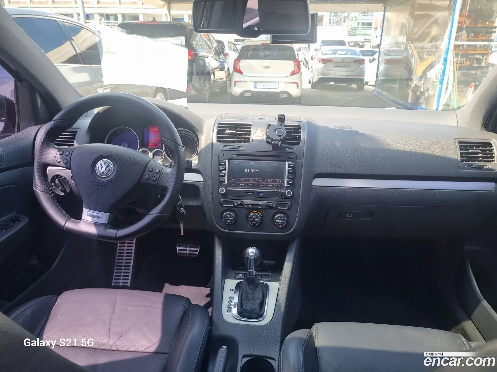 Korex Auto Trade - фотография 7876889