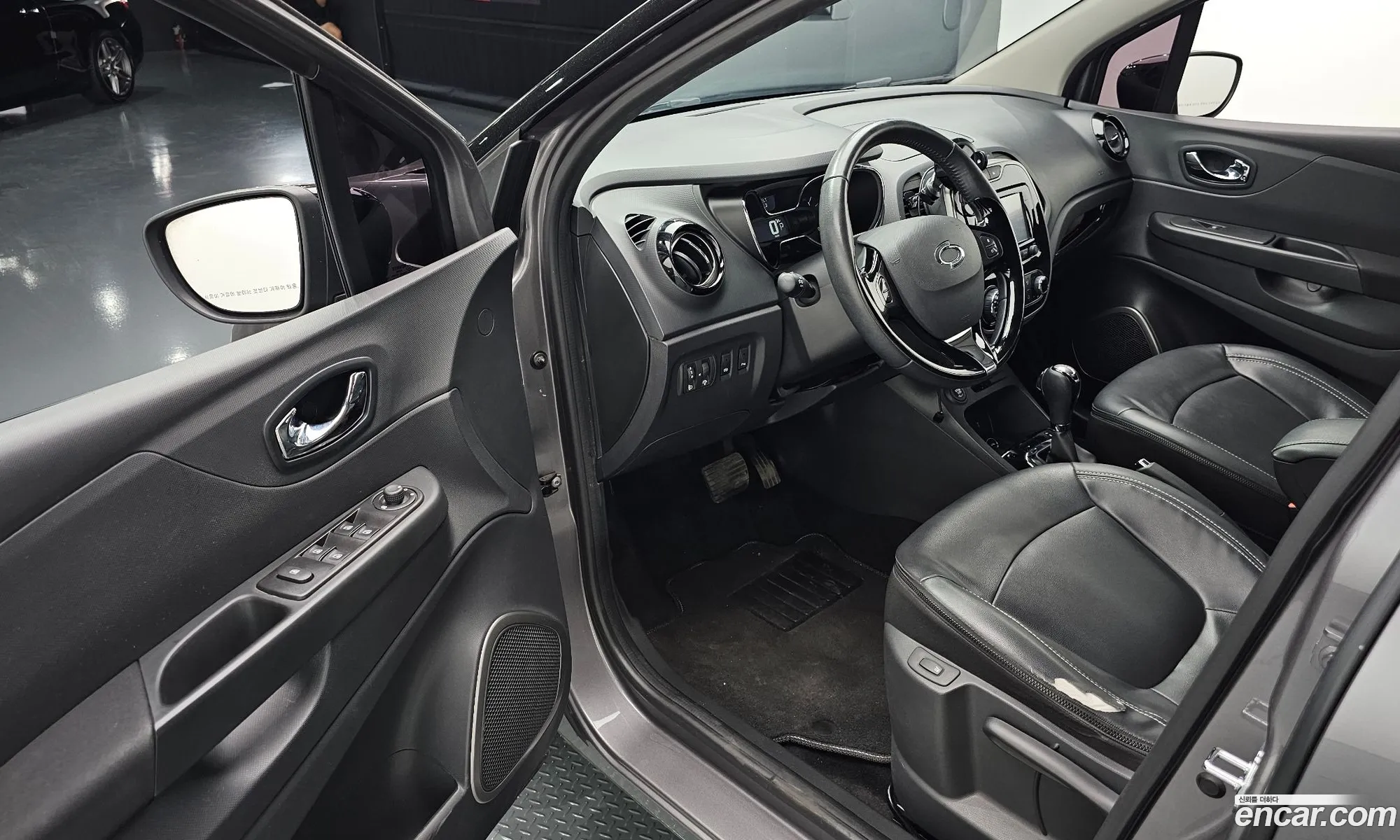 Korex Auto Trade - фотография 6891033