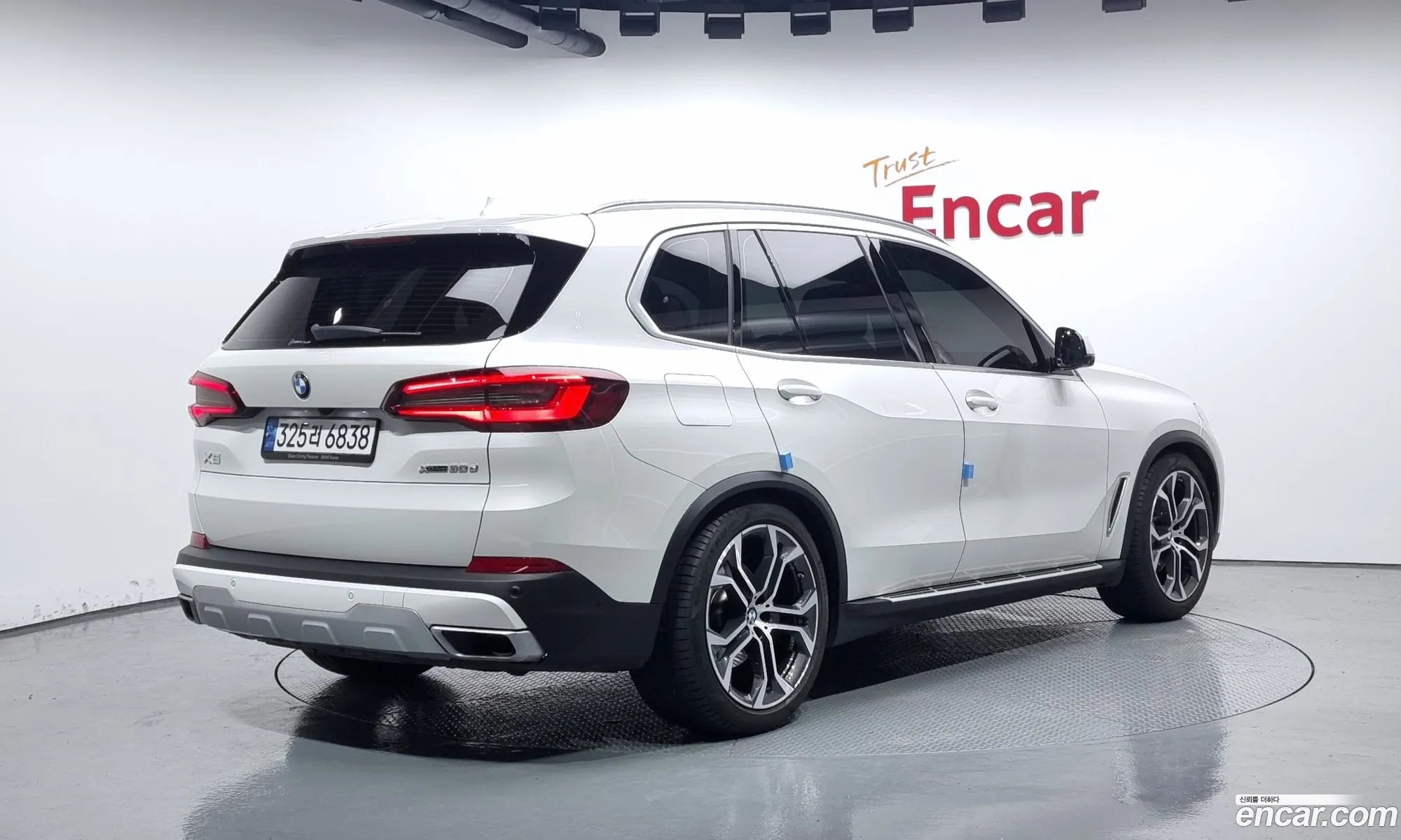 BMW X5 G05 xDrive 30D Xline - фотография 6831253