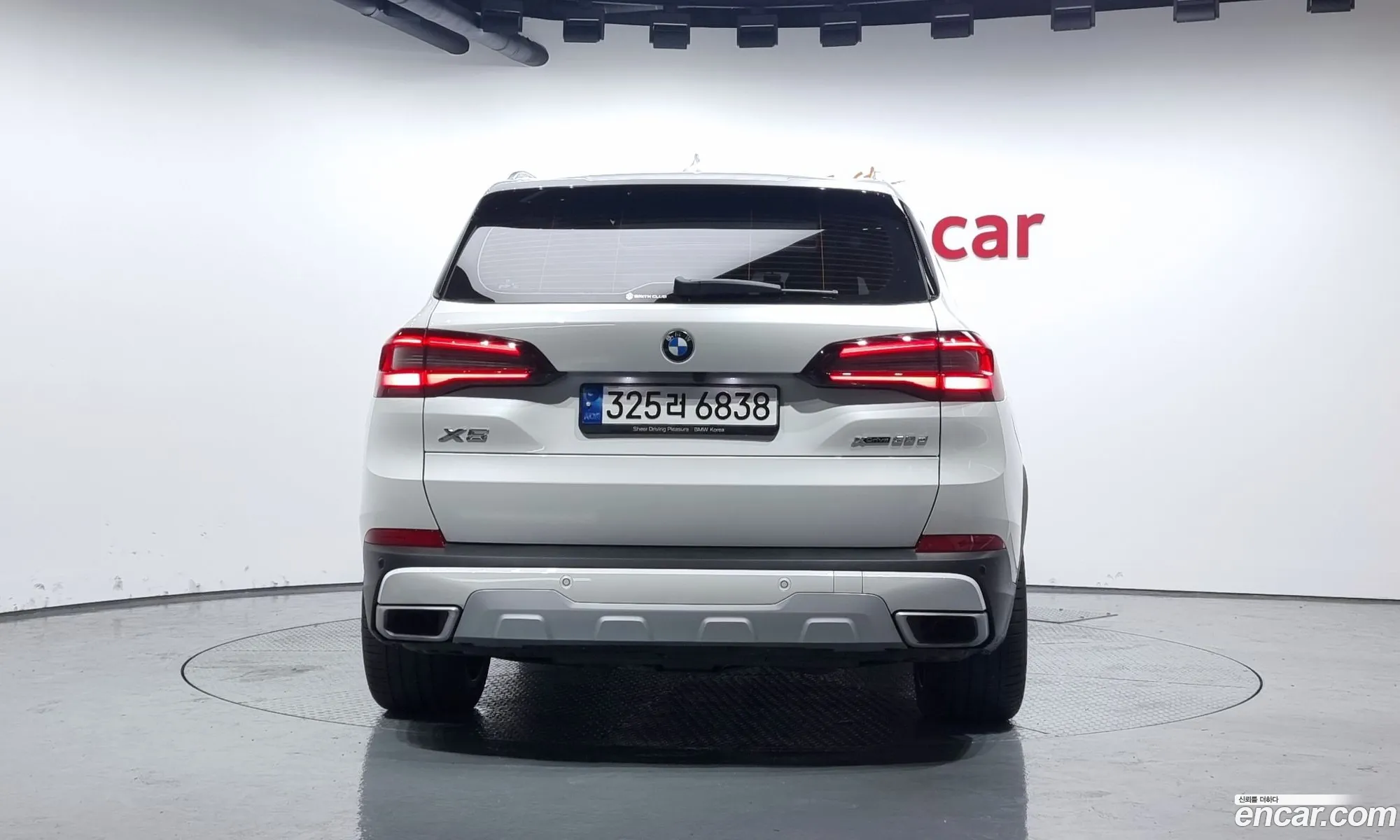 BMW X5 G05 xDrive 30D Xline - фотография 6831255