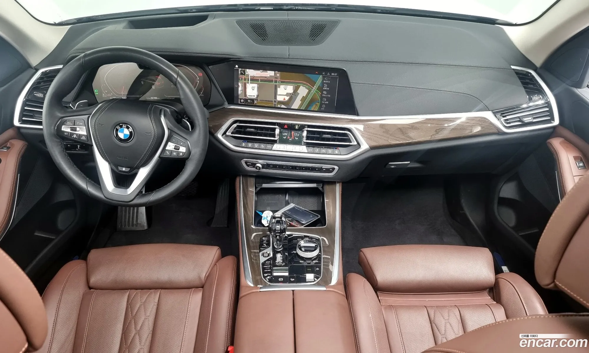 Korex Auto Trade - фотография 6891453