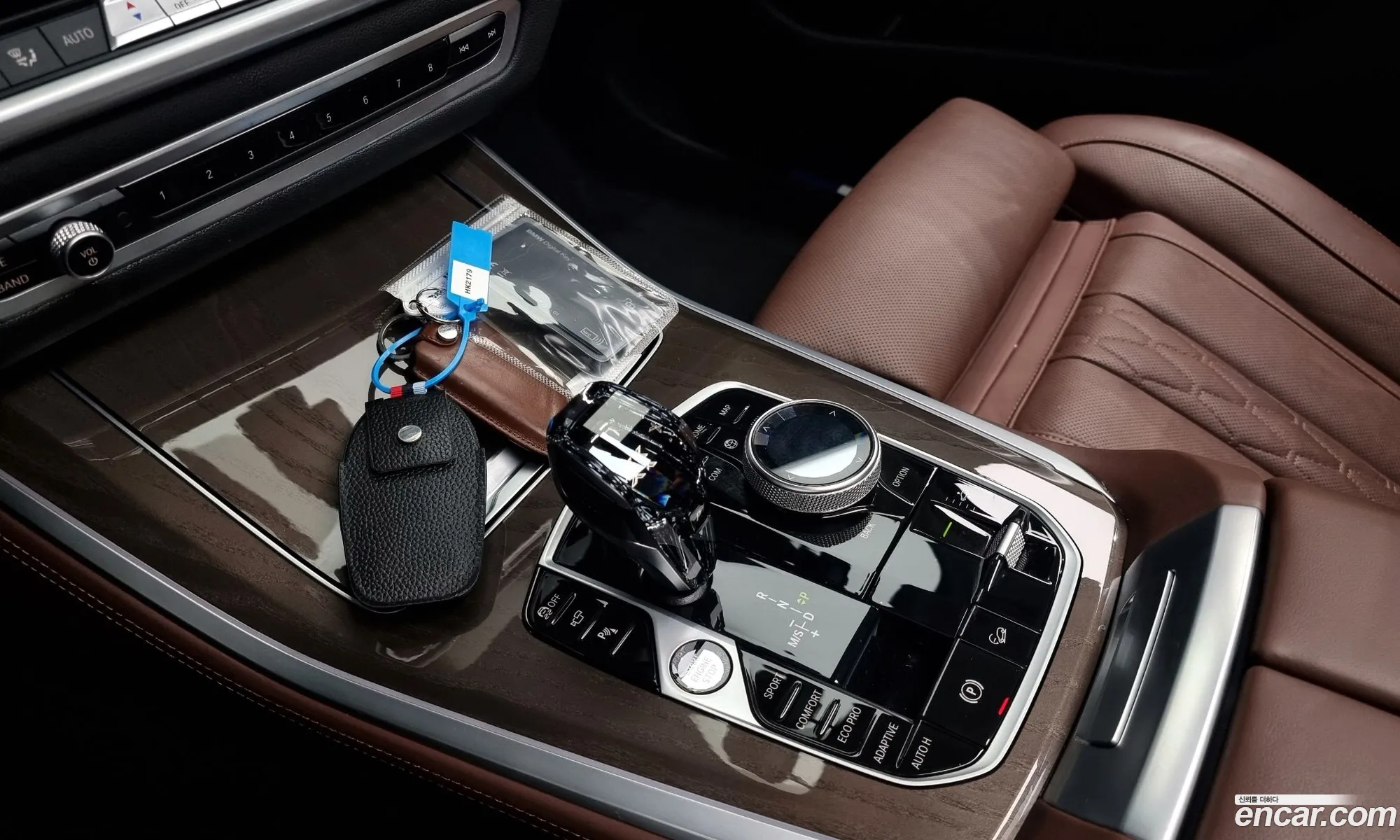Korex Auto Trade - фотография 6891455