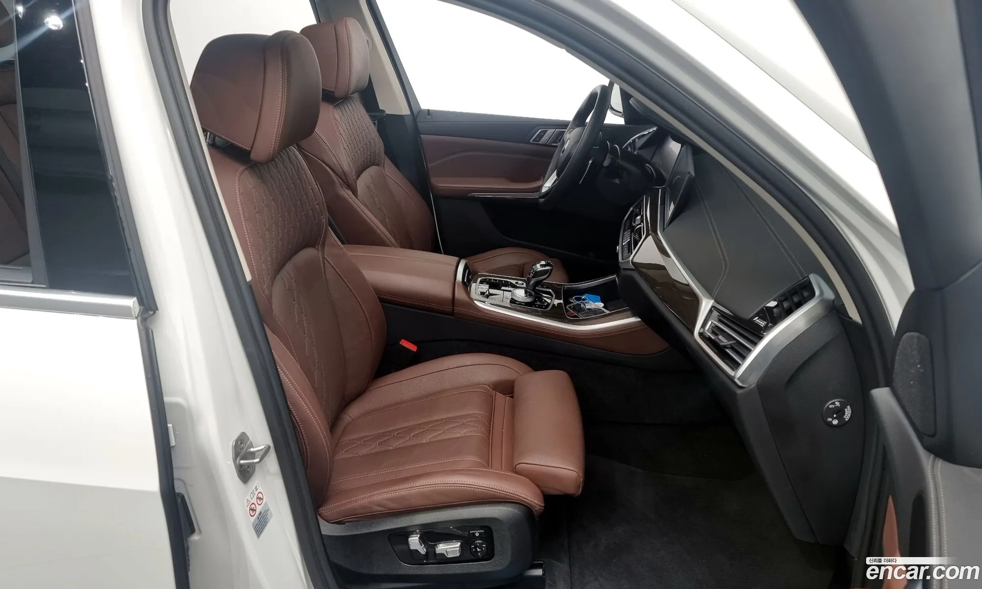 Korex Auto Trade - фотография 6891456