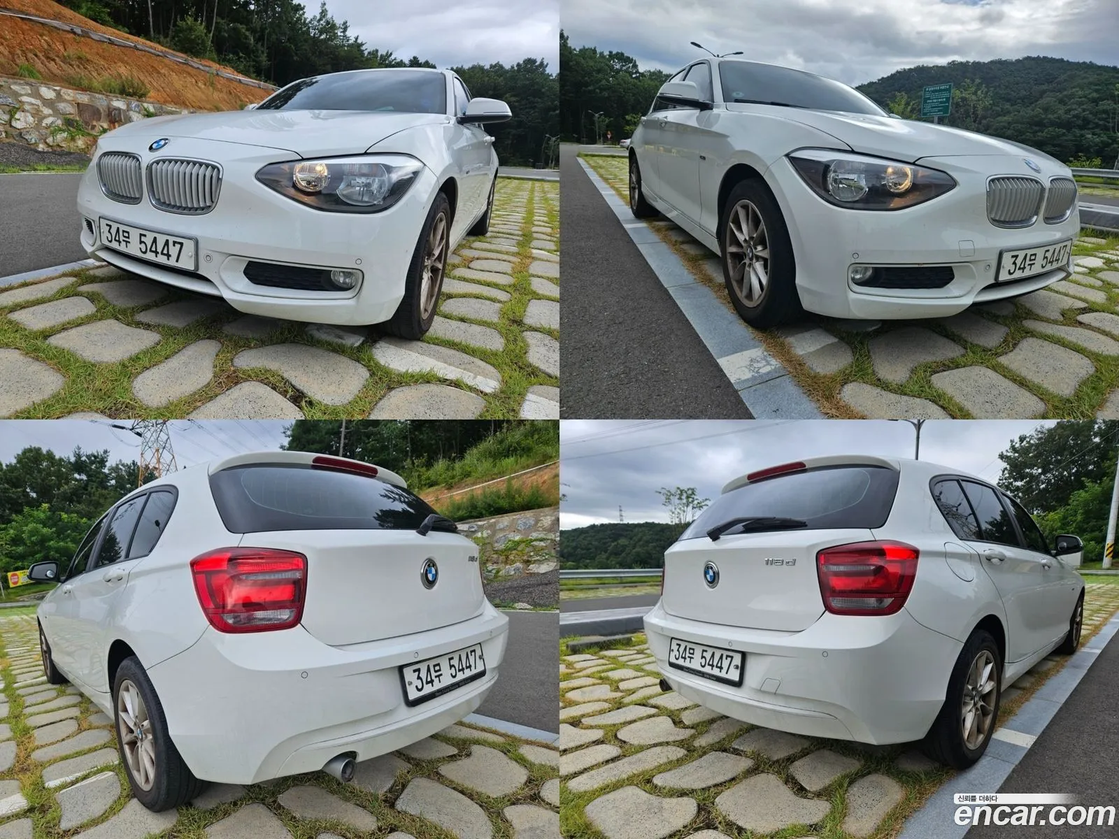 Korex Auto Trade - фотография 6877454