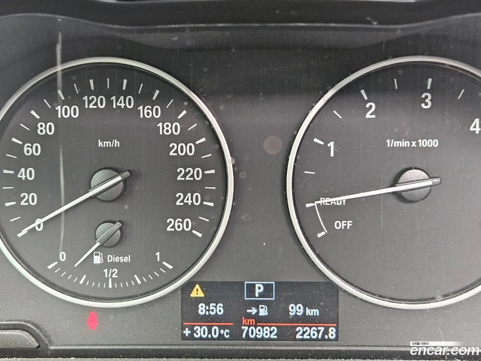 Korex Auto Trade - фотография 6877455