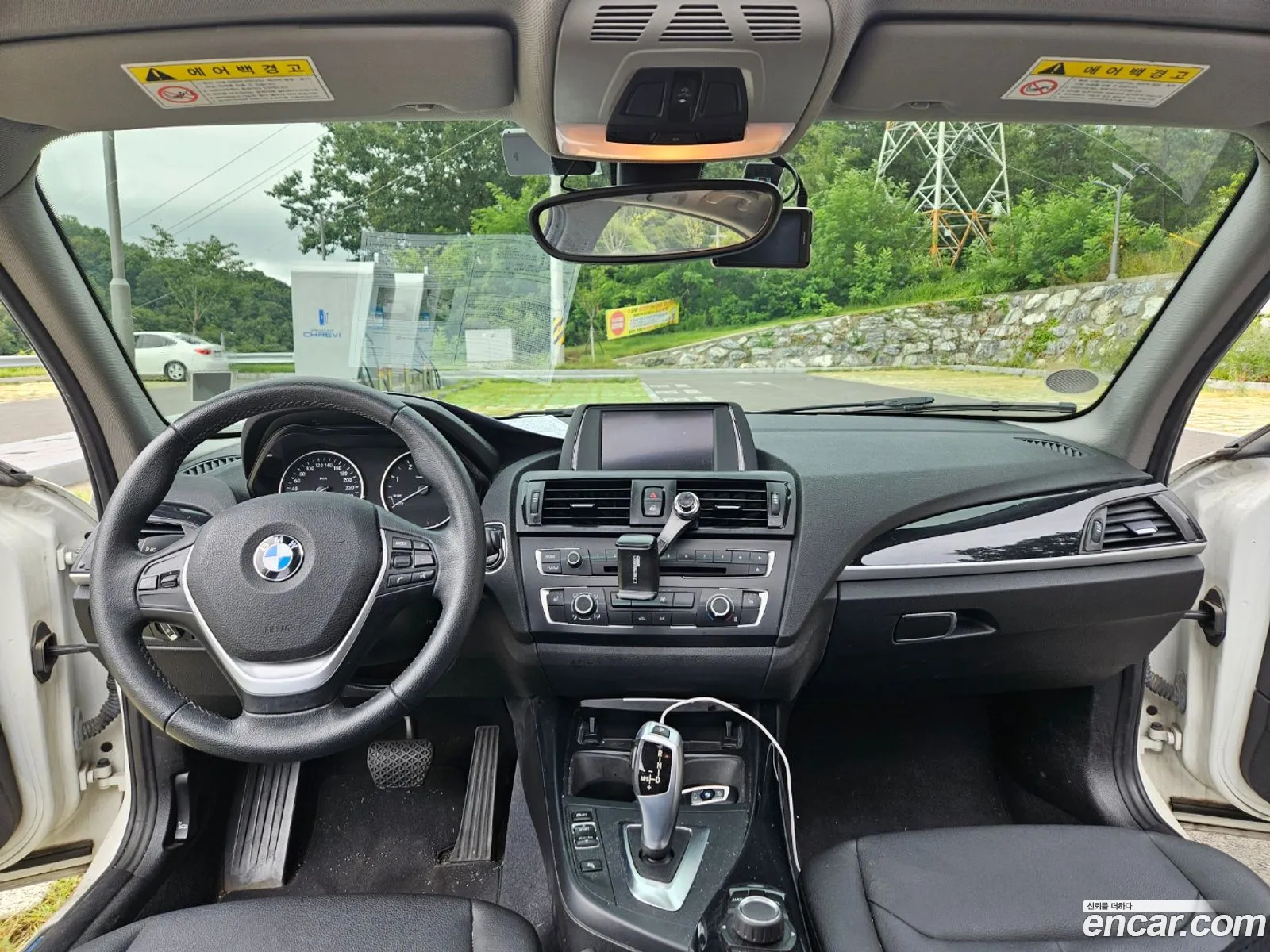 Korex Auto Trade - фотография 6877457