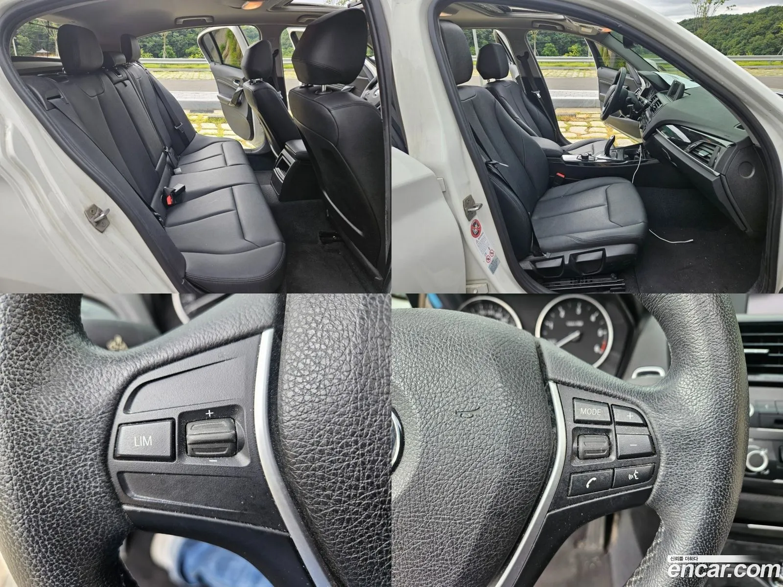 Korex Auto Trade - фотография 6877458
