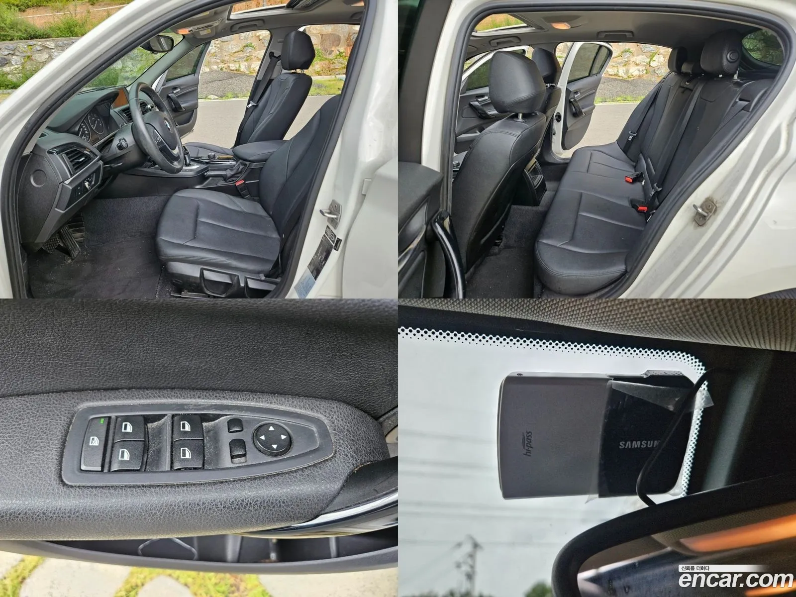 Korex Auto Trade - фотография 6877460