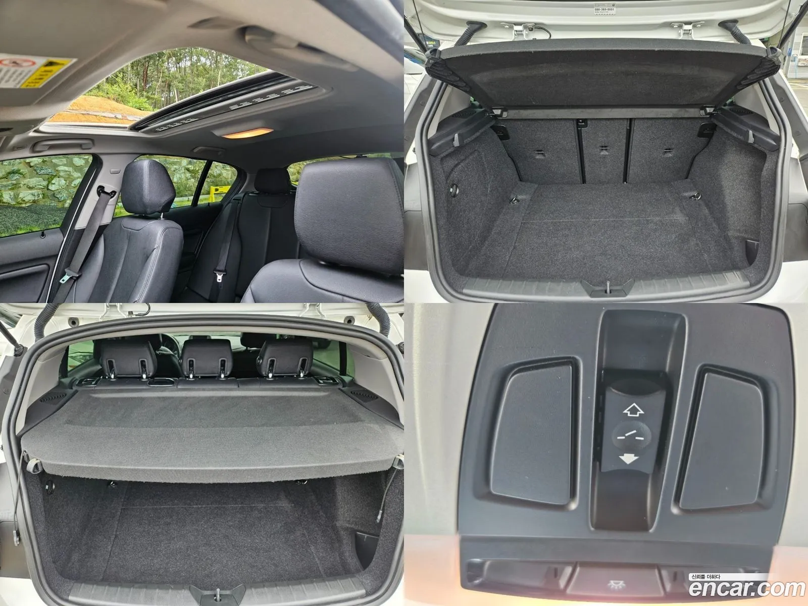 Korex Auto Trade - фотография 6877462