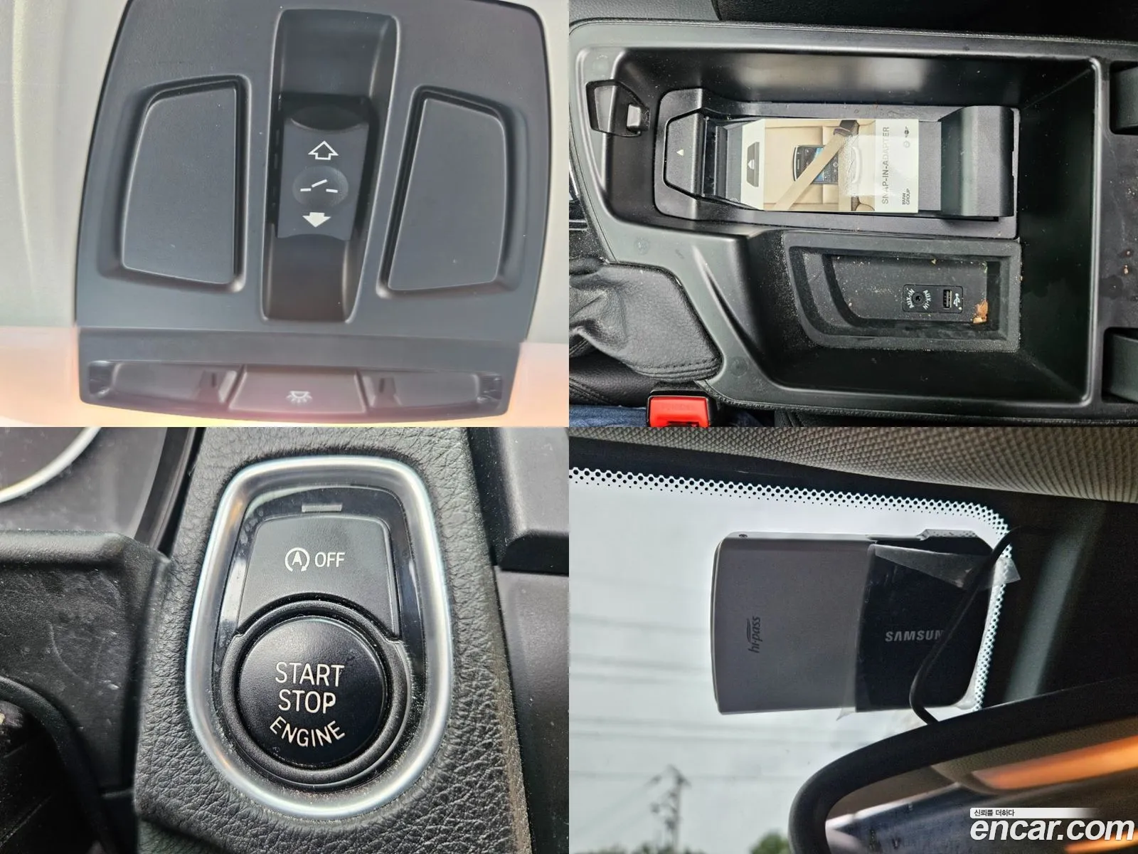 Korex Auto Trade - фотография 6877466