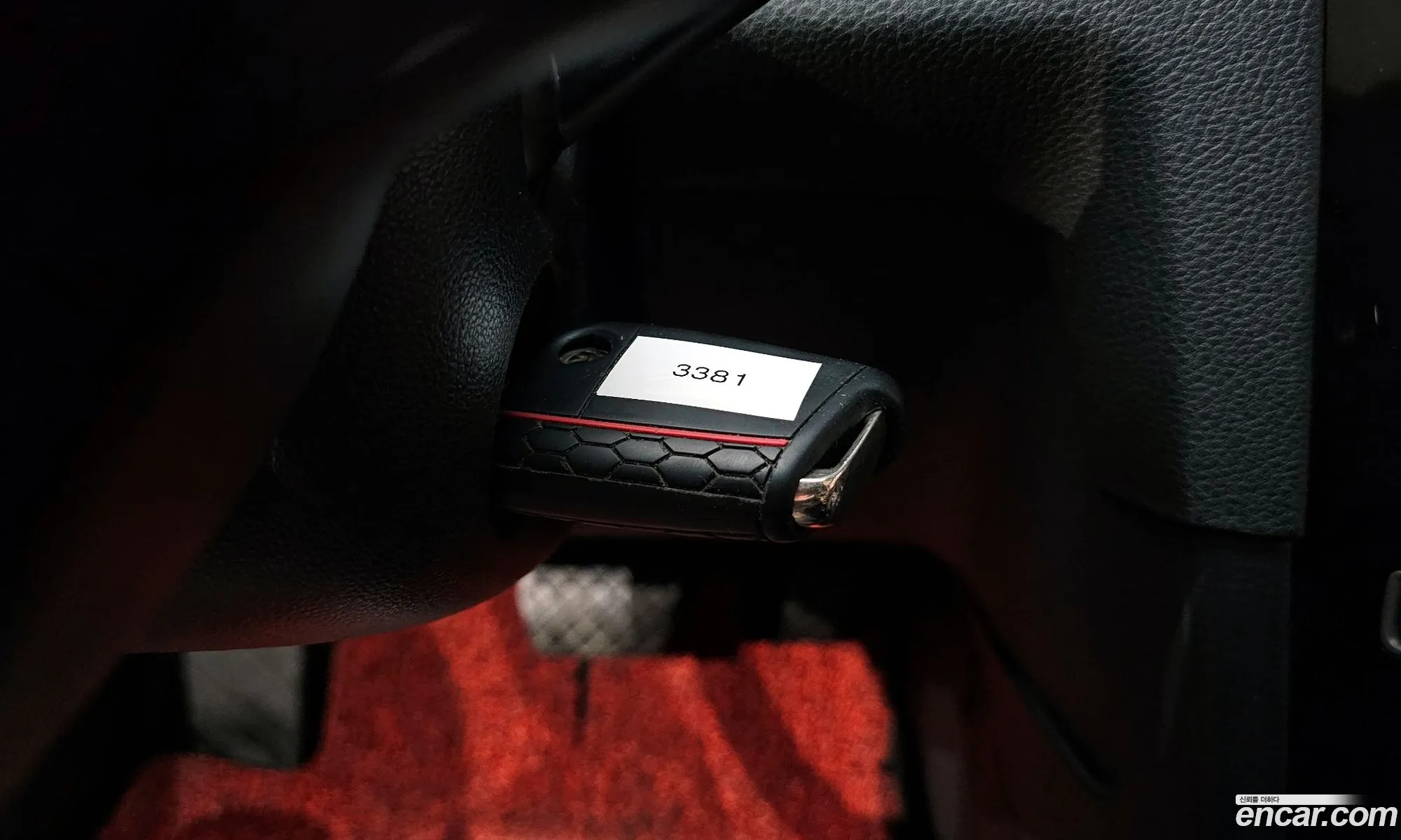 Korex Auto Trade - фотография 8024414