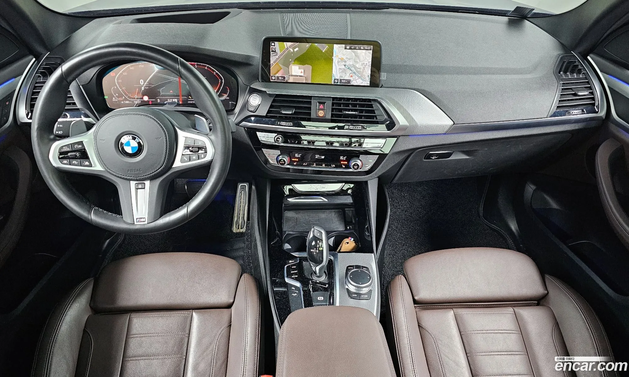 Korex Auto Trade - фотография 5698548