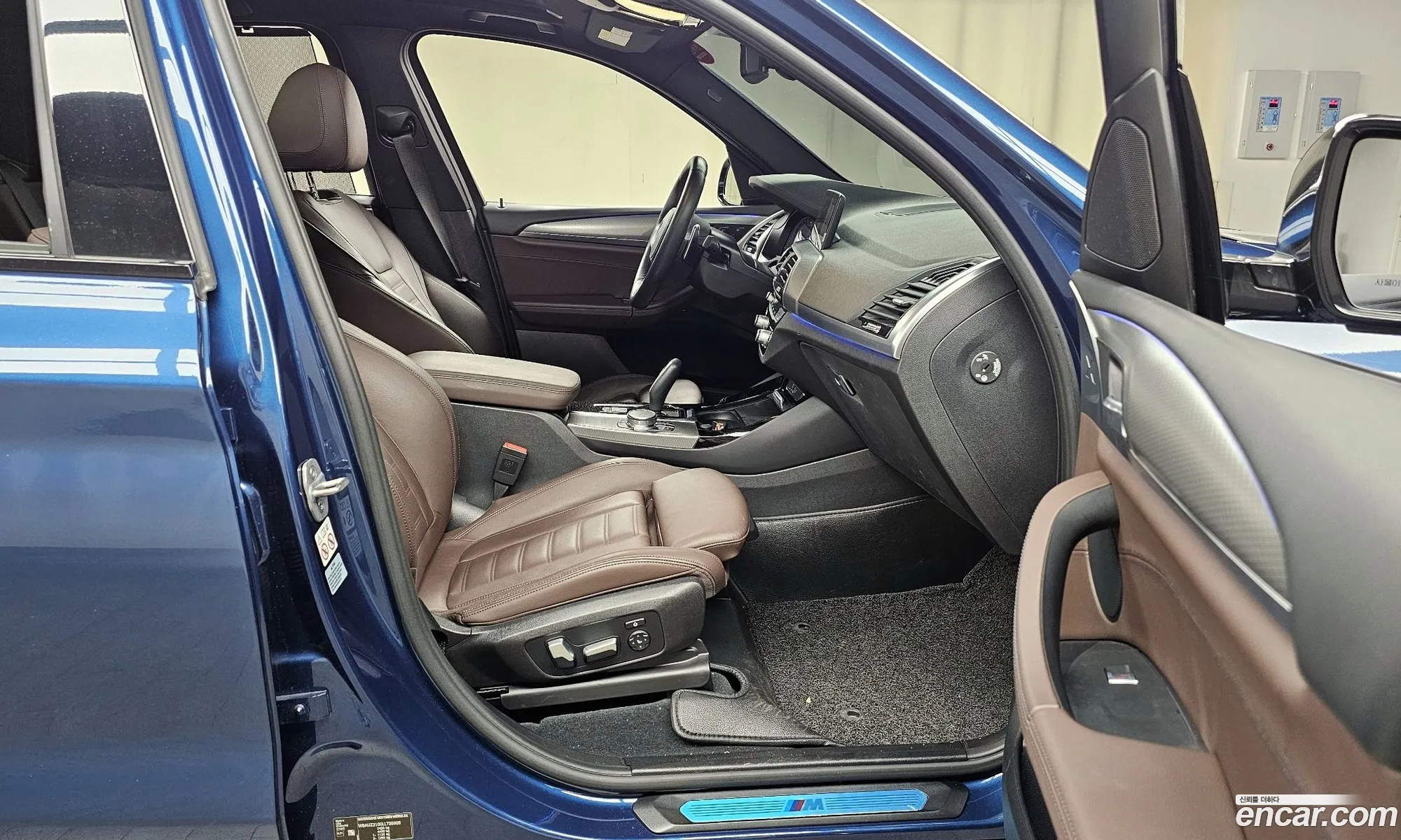 Korex Auto Trade - фотография 5698552