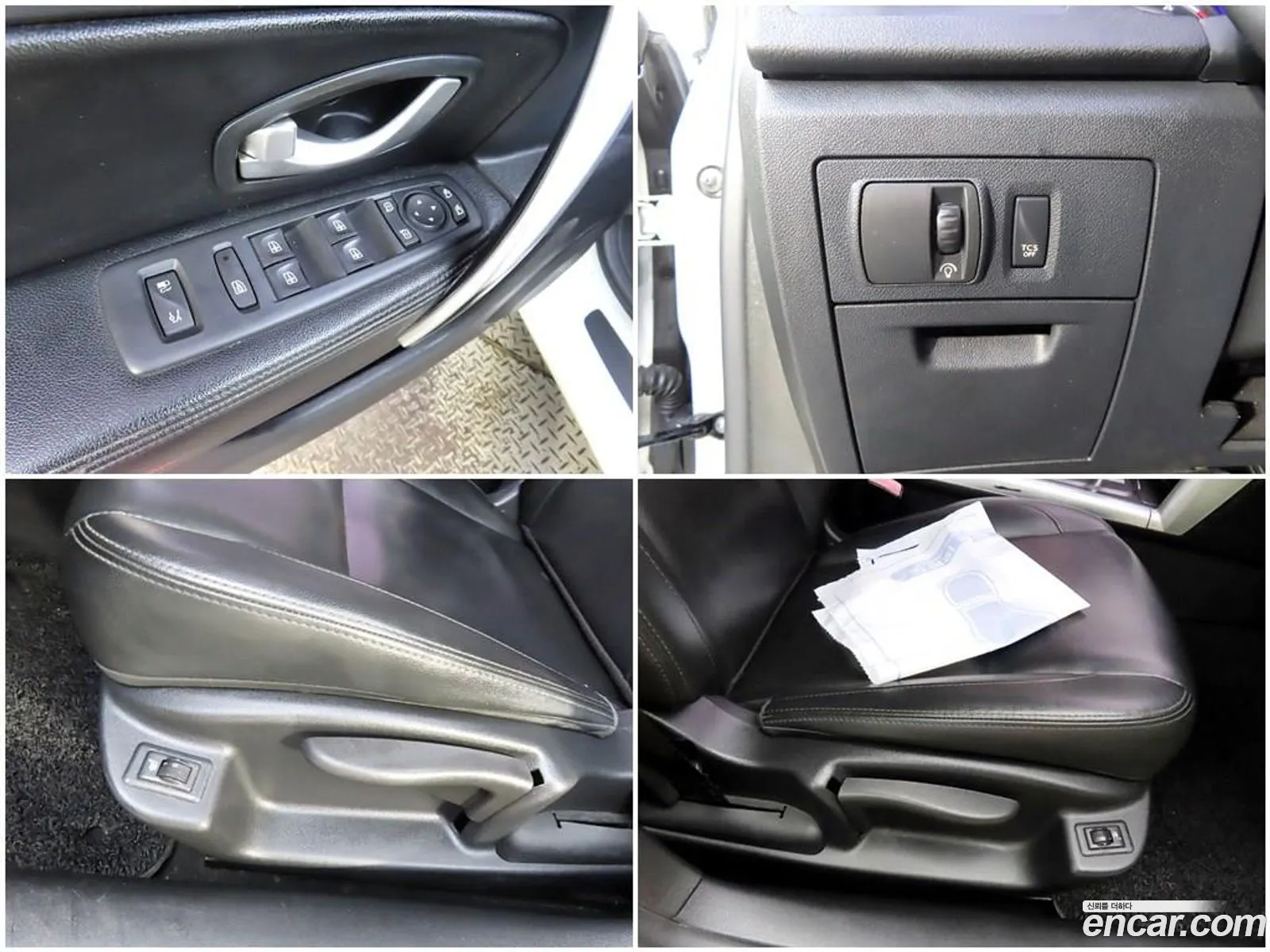 Korex Auto Trade - фотография 6870938