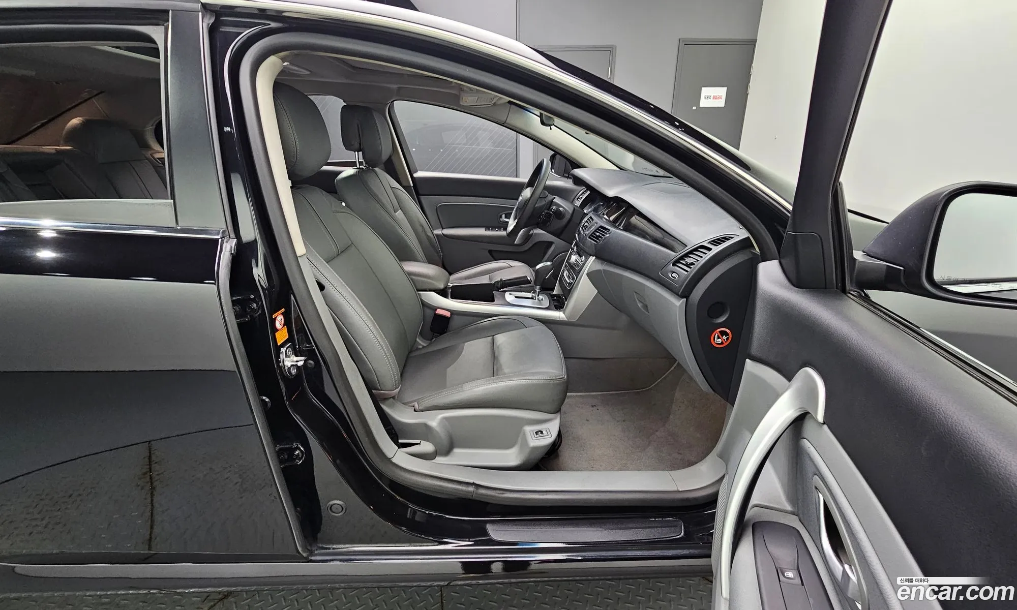 Korex Auto Trade - фотография 6994118