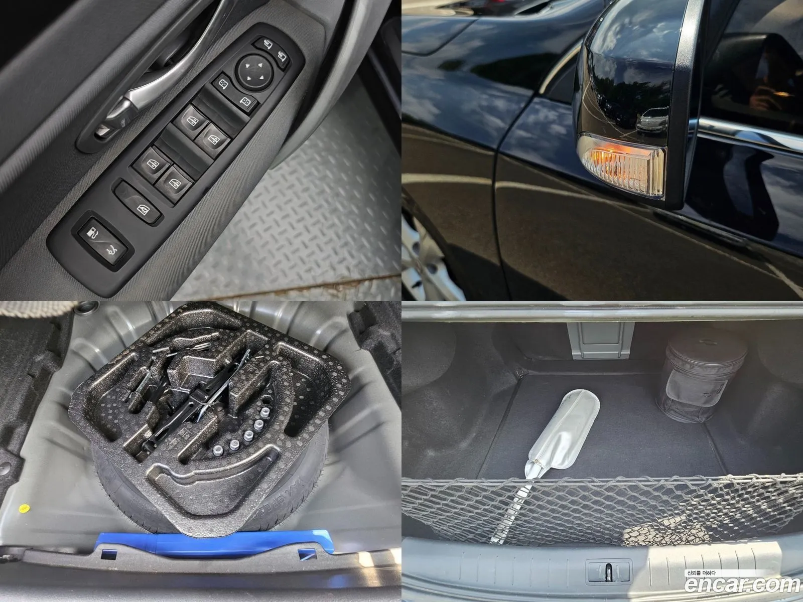 Korex Auto Trade - фотография 6994119