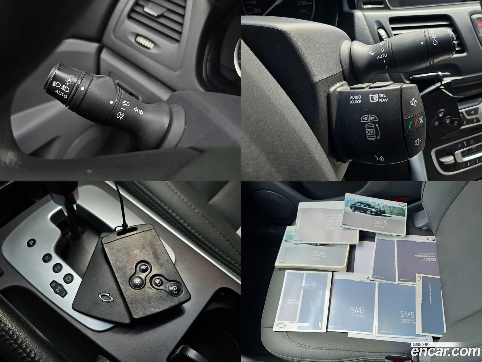 Korex Auto Trade - фотография 6994121