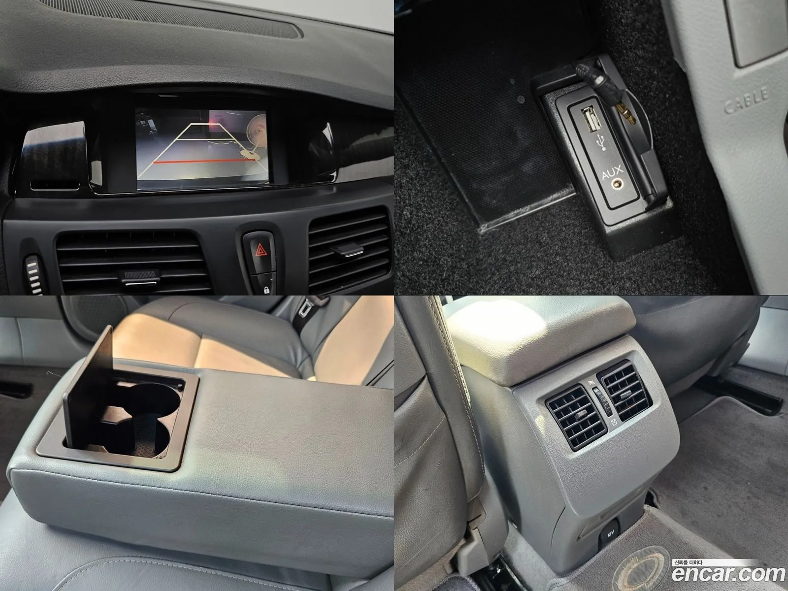 Korex Auto Trade - фотография 6994123