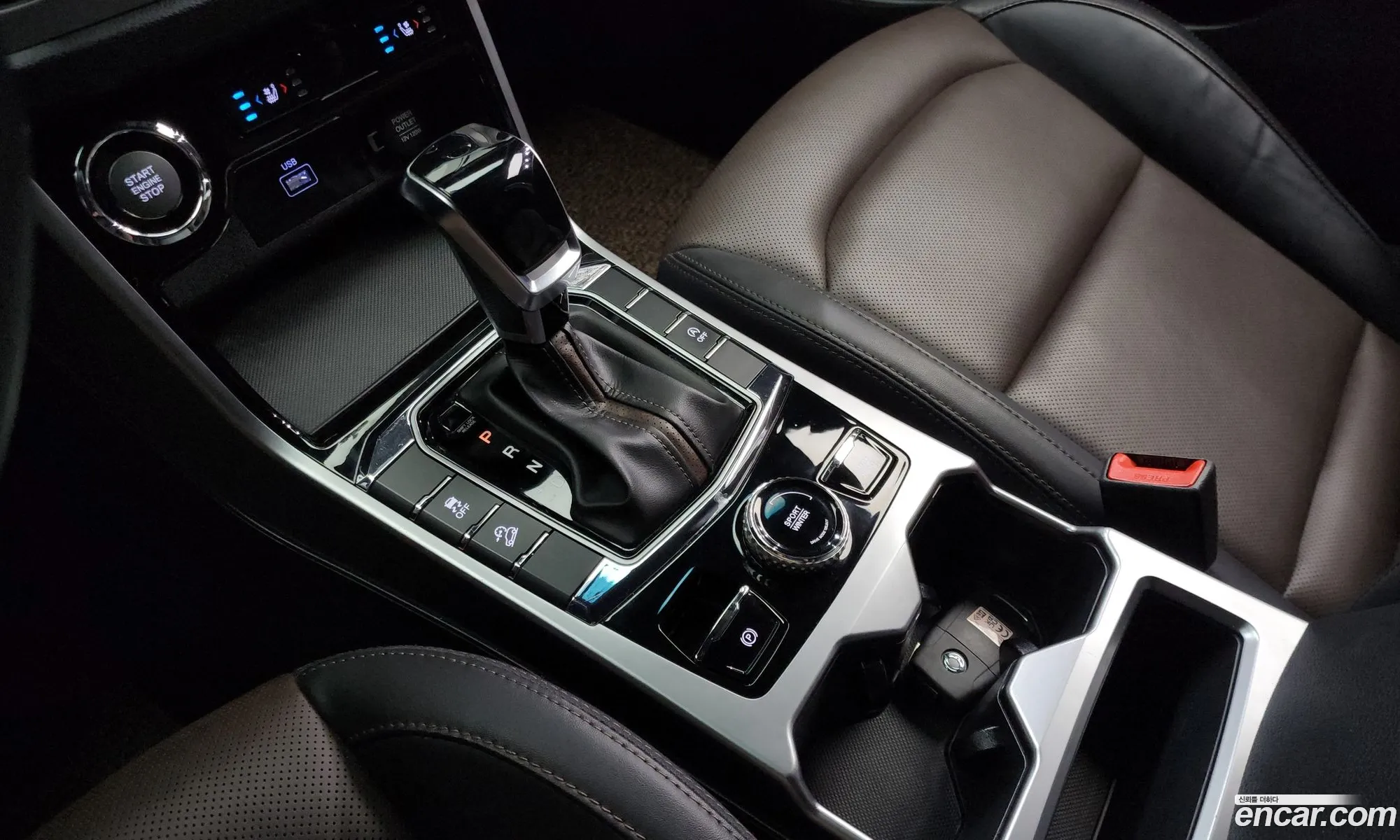 Korex Auto Trade - фотография 6977634