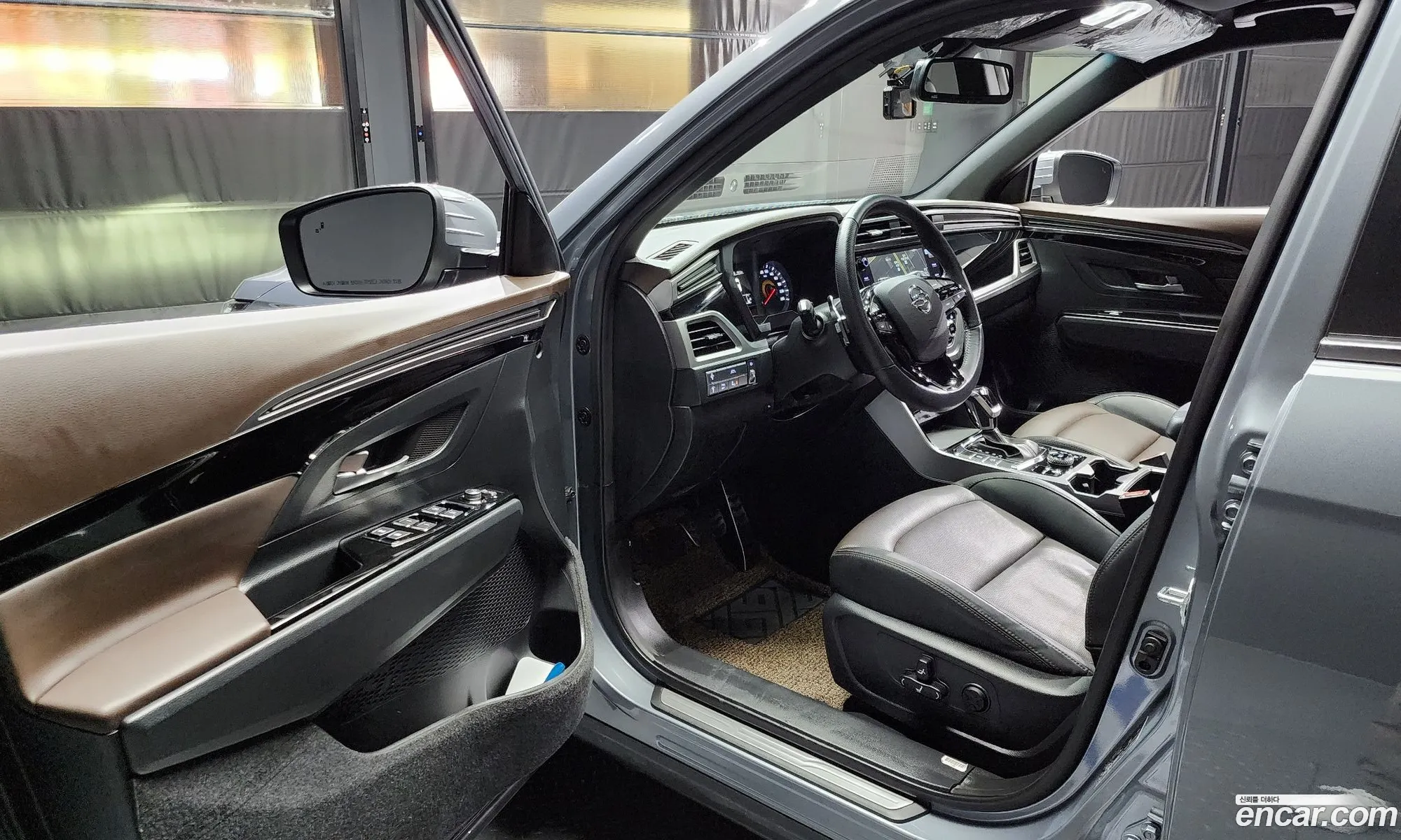 Korex Auto Trade - фотография 6977636