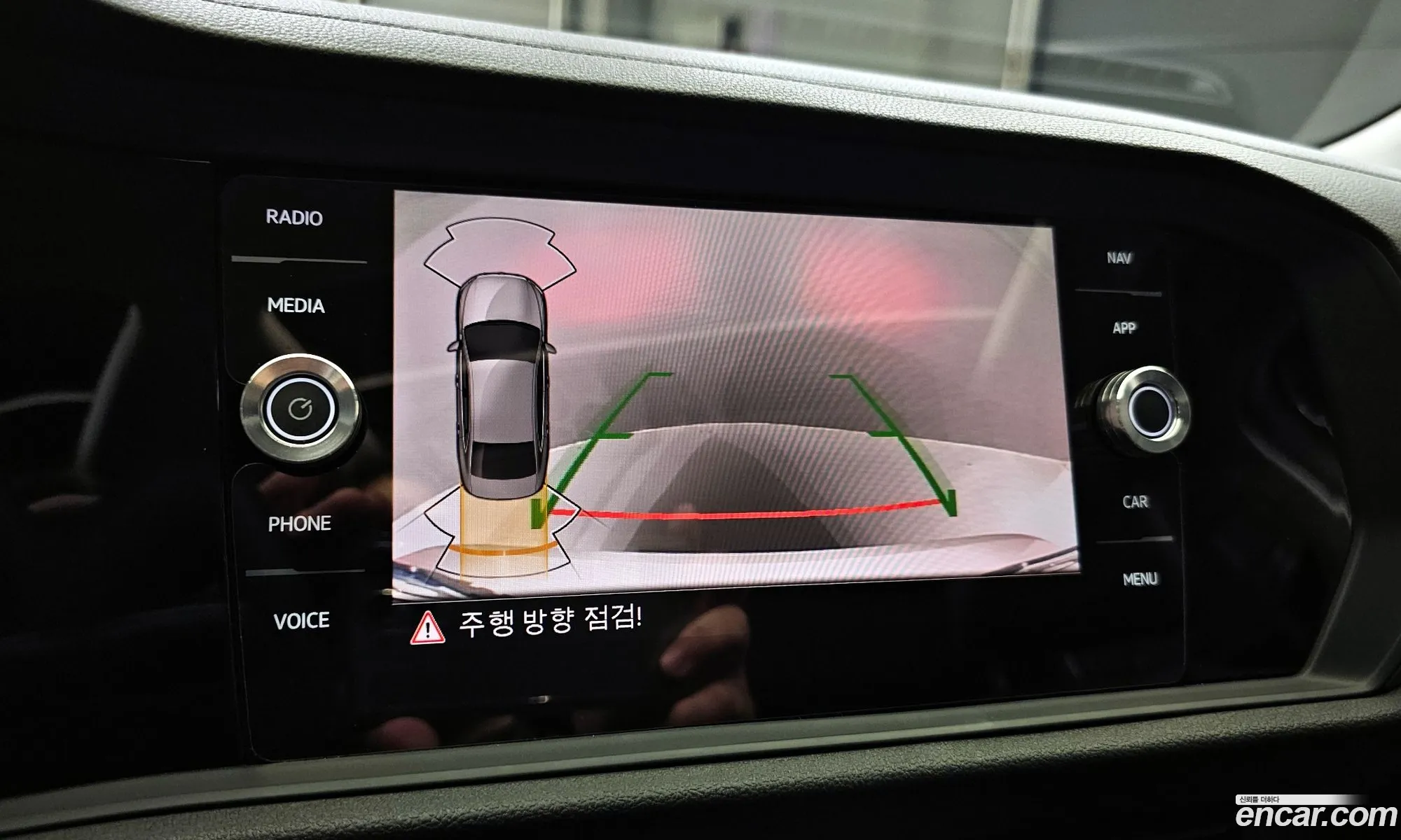 Korex Auto Trade - фотография 12494858