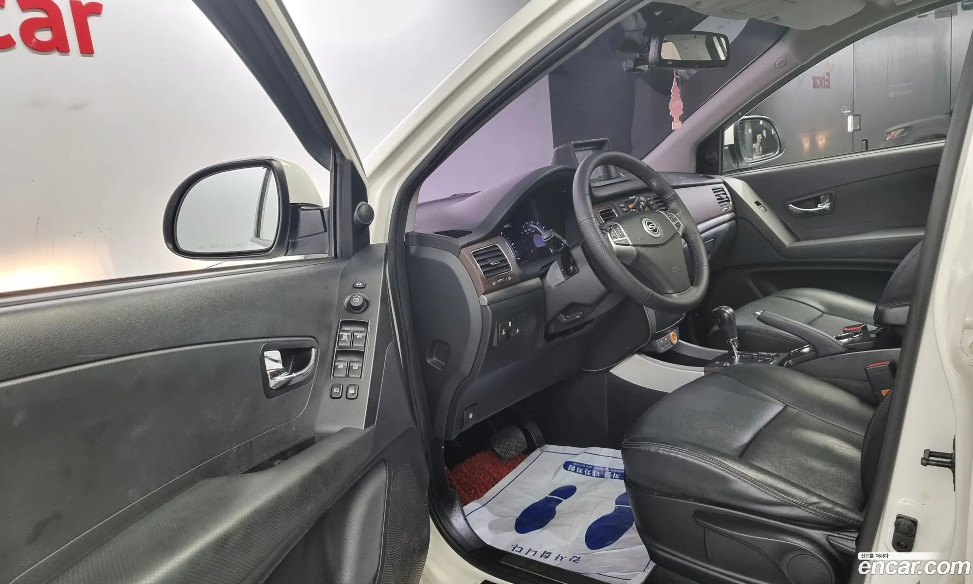 Korex Auto Trade - фотография 6951837