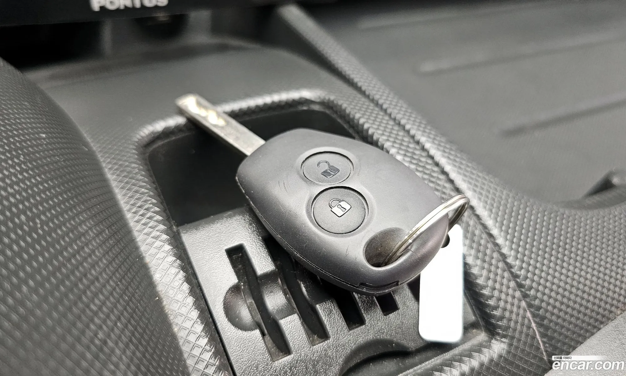 Korex Auto Trade - фотография 7915356