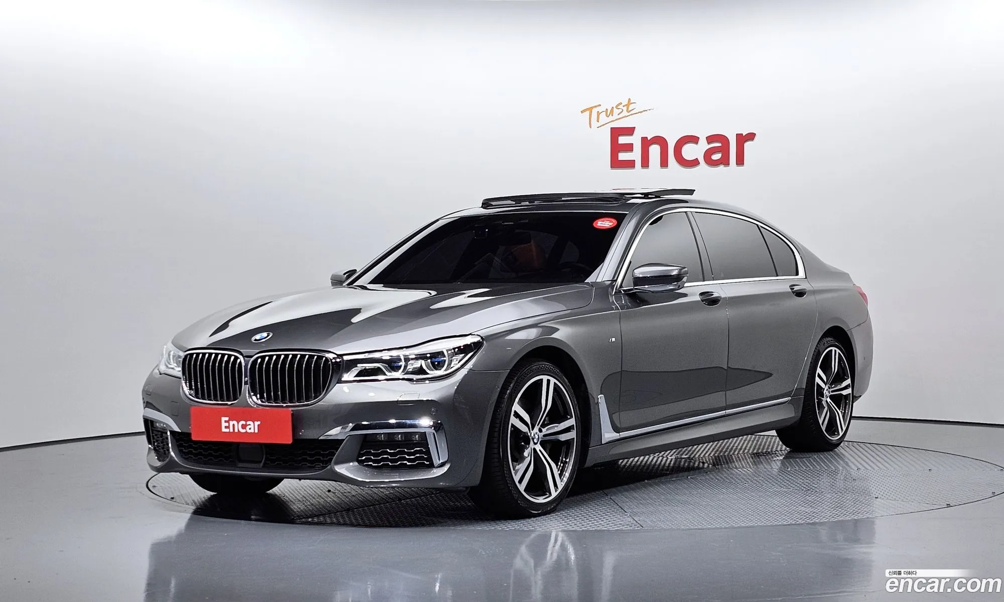 BMW 7 Series G11 730Ld xDrive M Sports - фотография 7227592