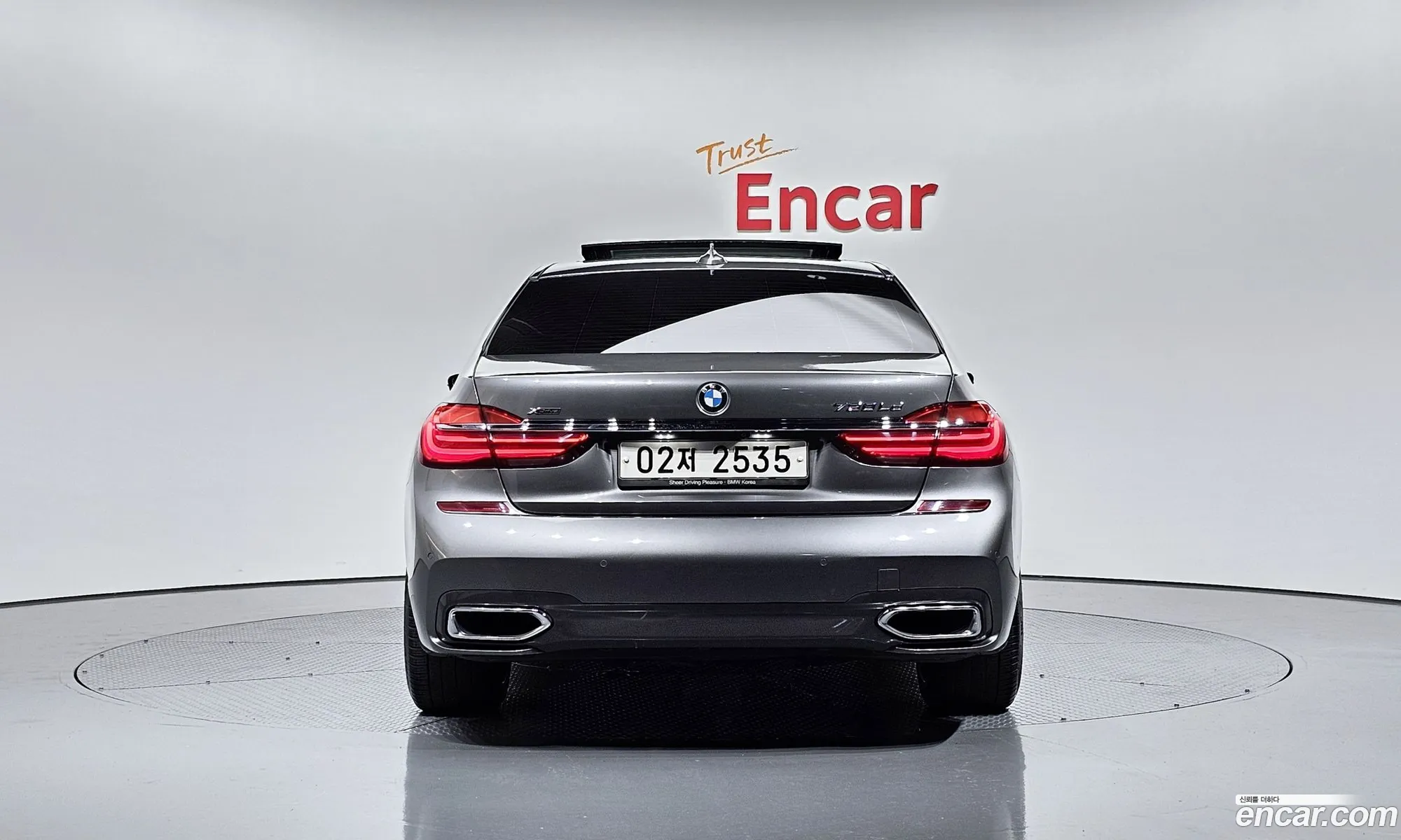 BMW 7 Series G11 730Ld xDrive M Sports - фотография 7227595