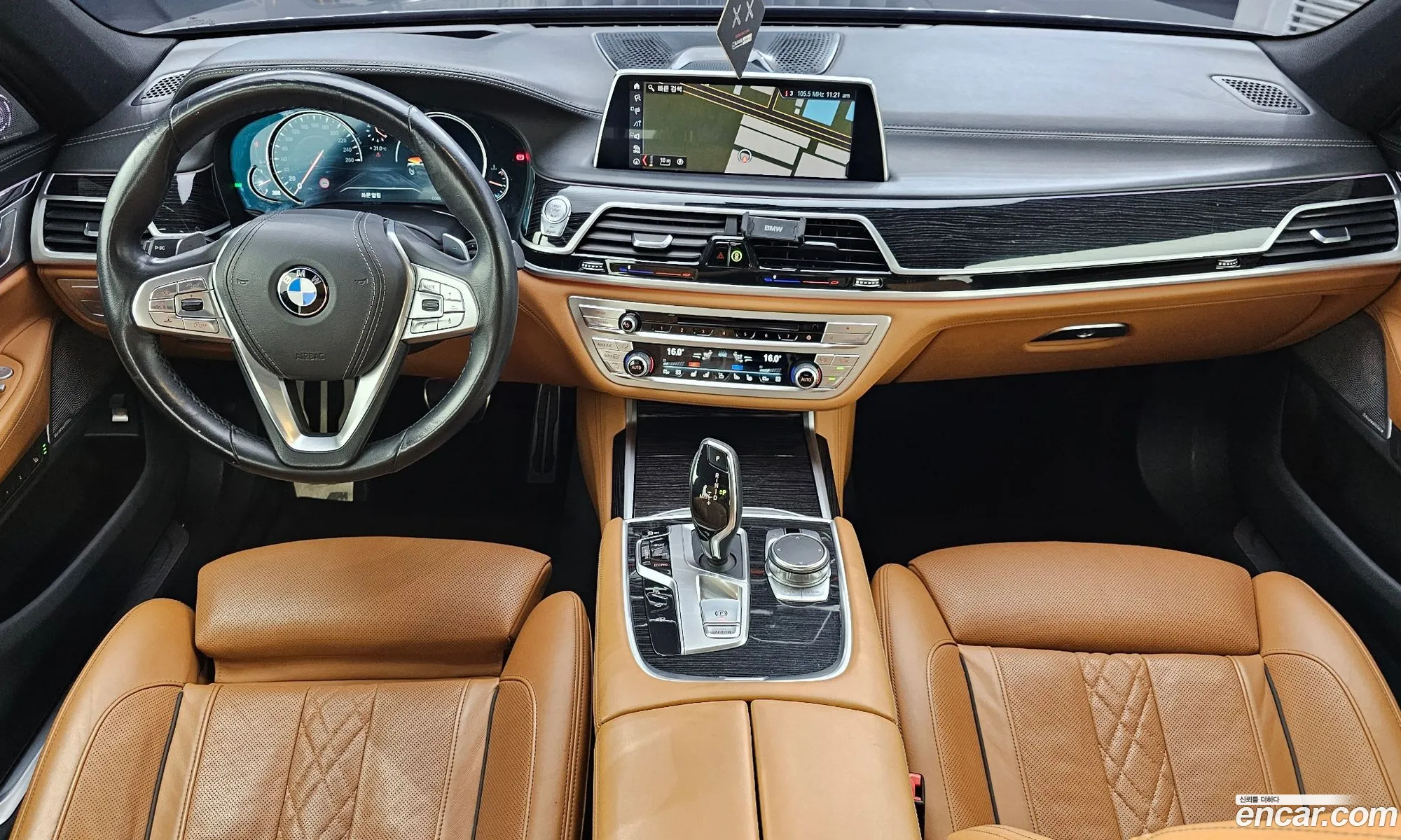 Korex Auto Trade - фотография 7271604