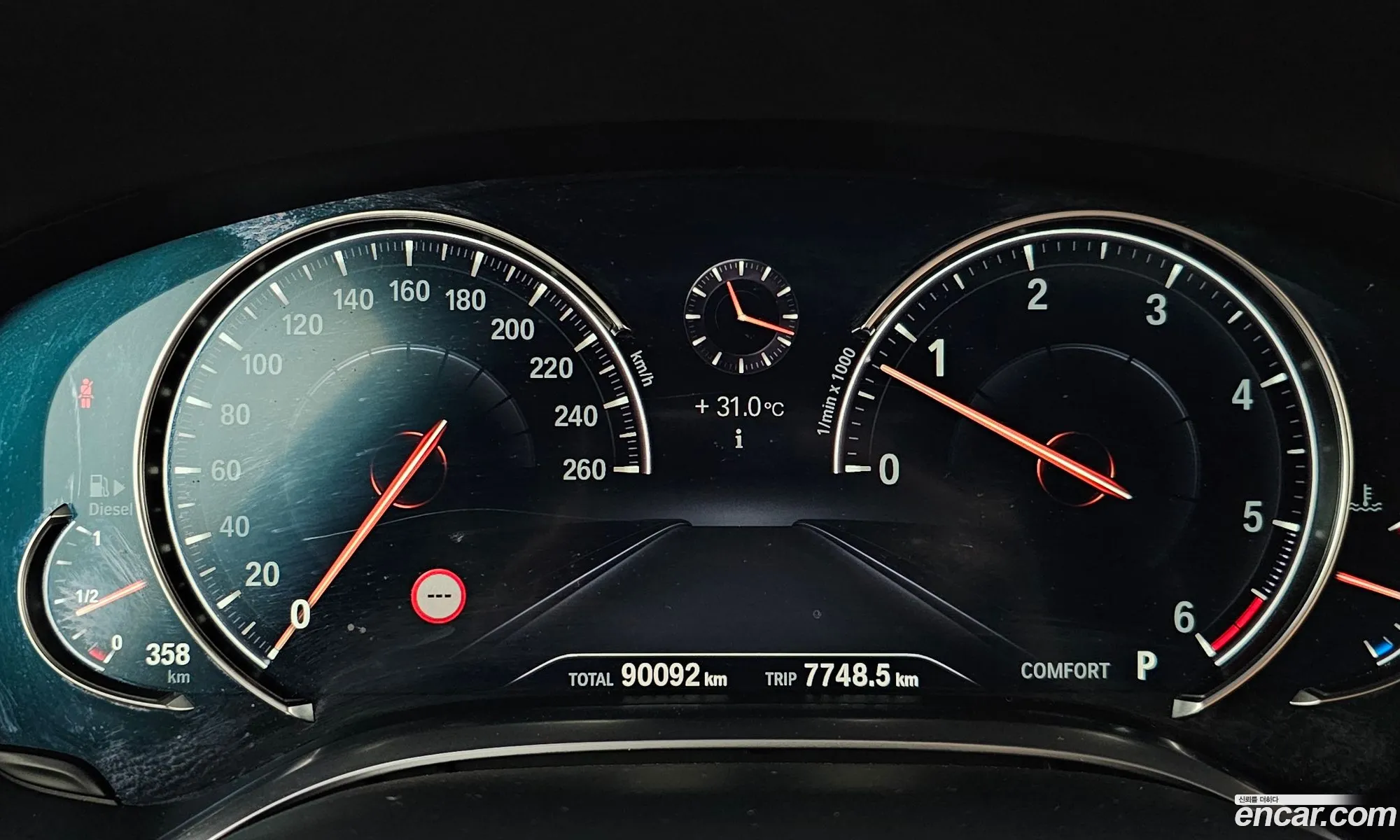 Korex Auto Trade - фотография 7271605