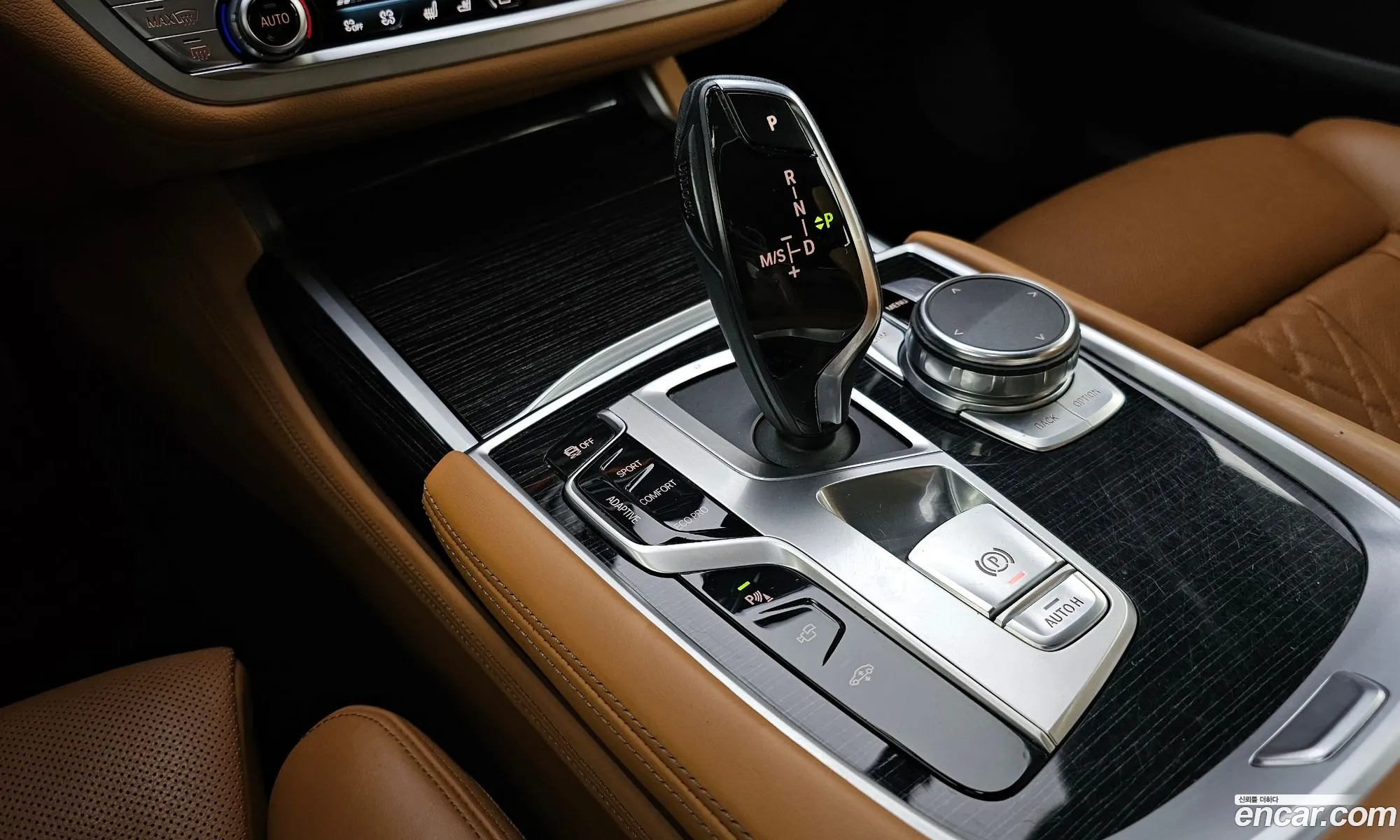 Korex Auto Trade - фотография 7271606