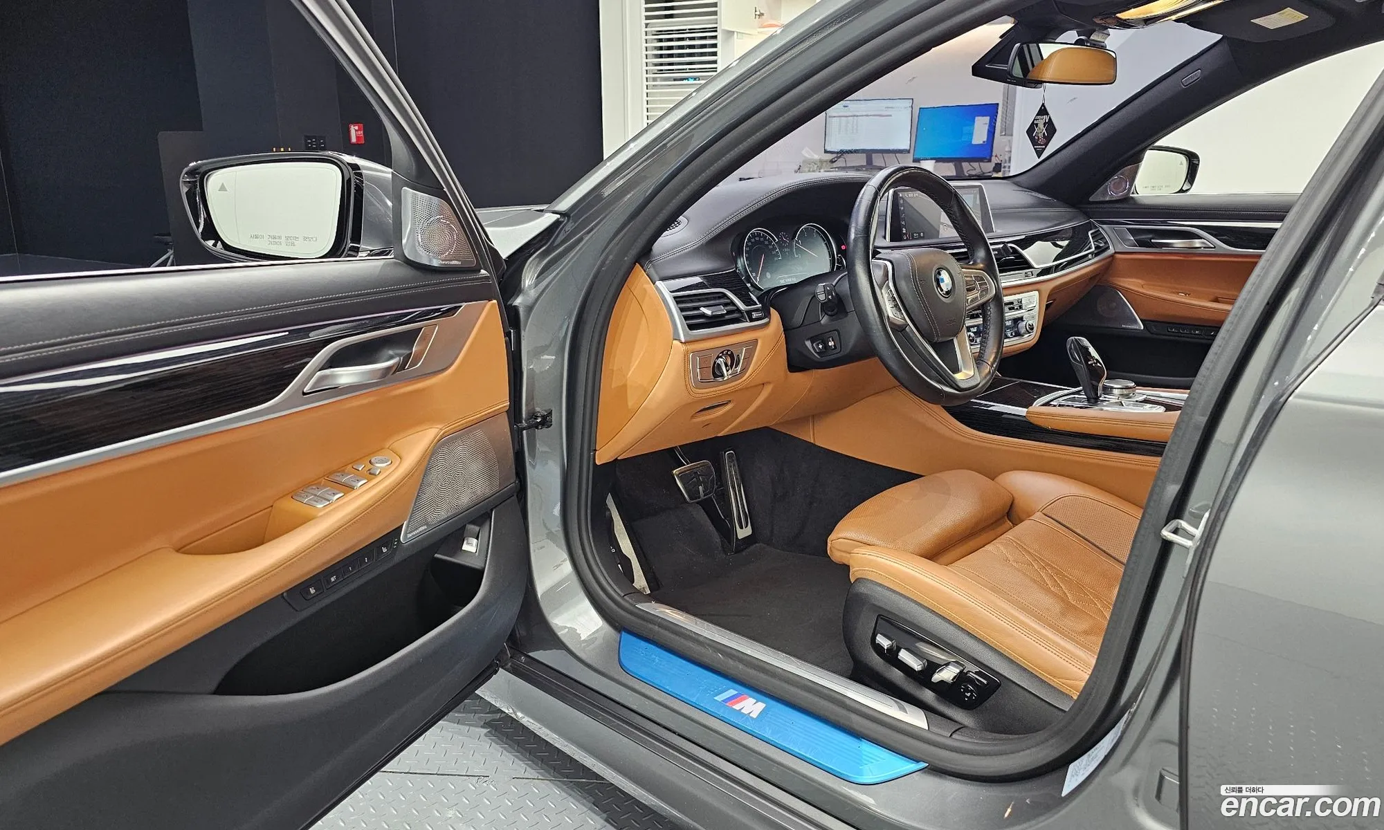 Korex Auto Trade - фотография 7271607