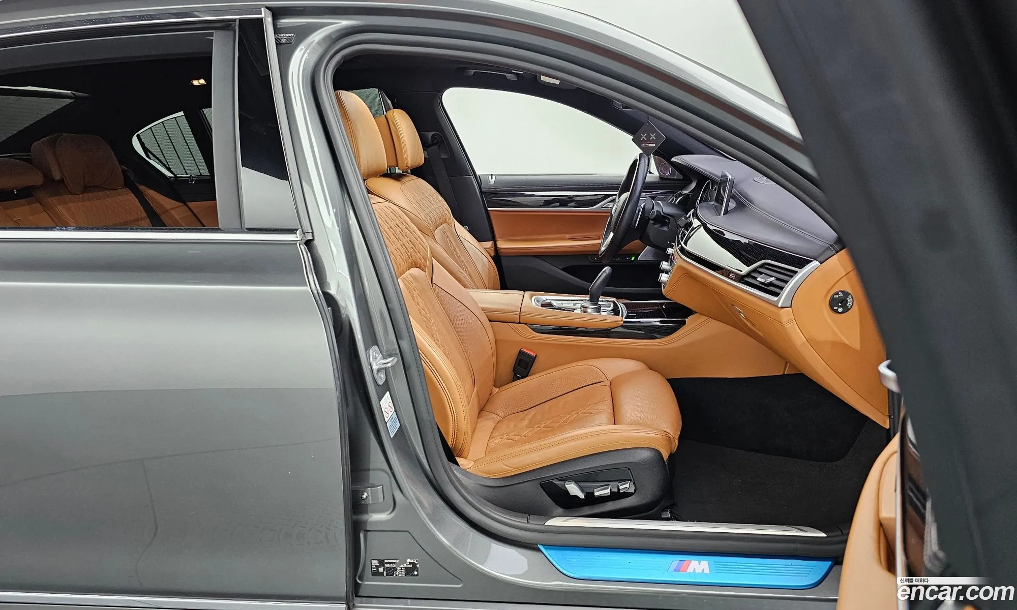 Korex Auto Trade - фотография 7271608
