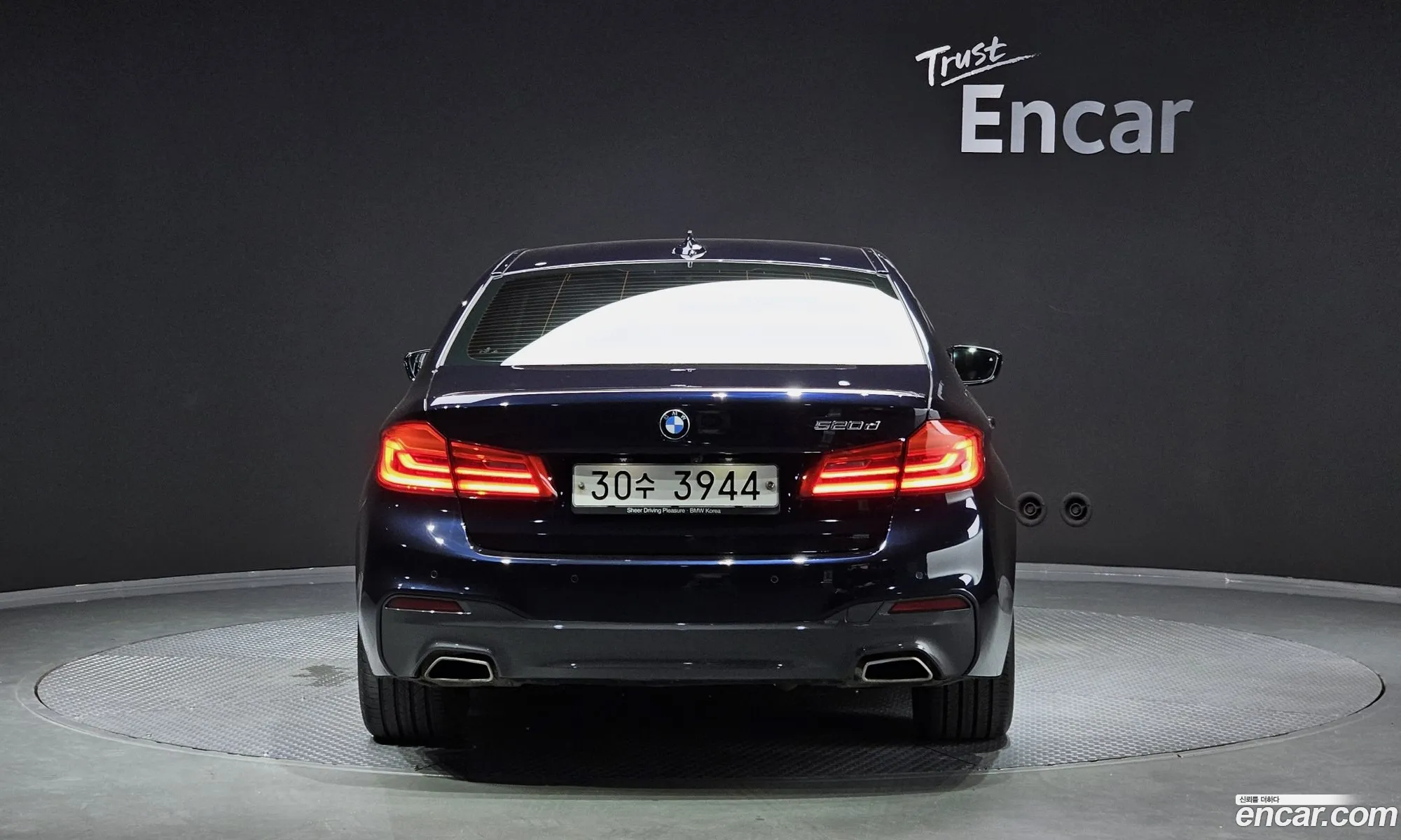 BMW 5 Series G30 520D M Sports Plus - фотография 5194915
