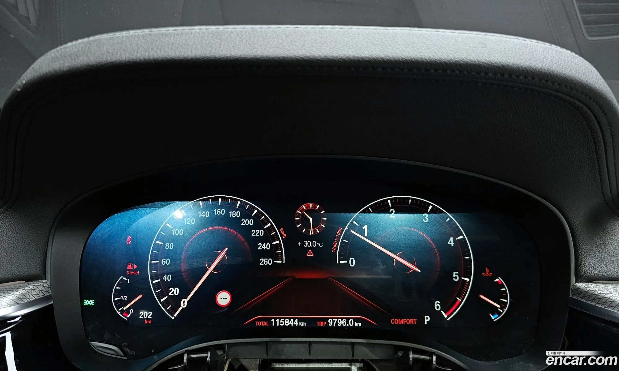 Korex Auto Trade - фотография 5523735