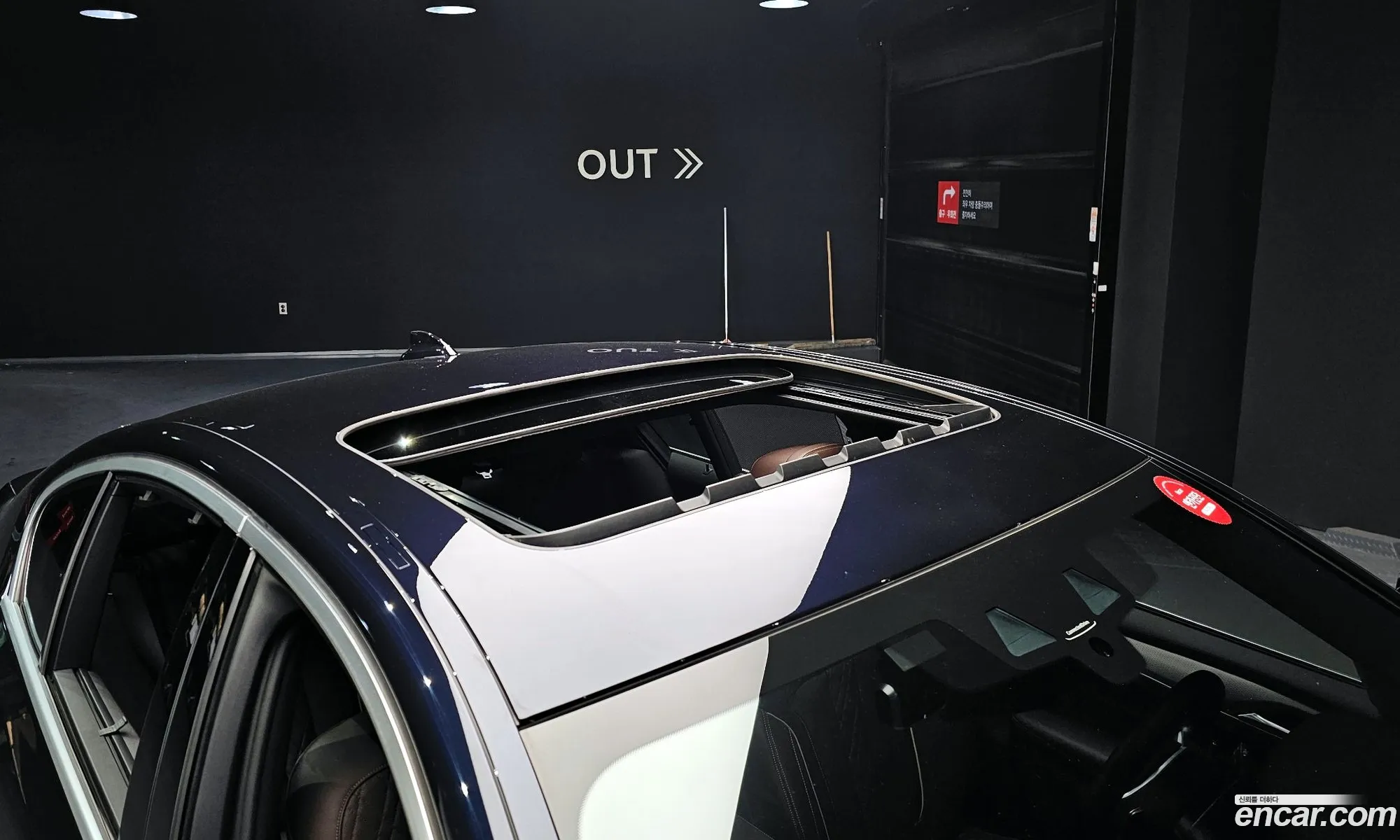 Korex Auto Trade - фотография 5523743