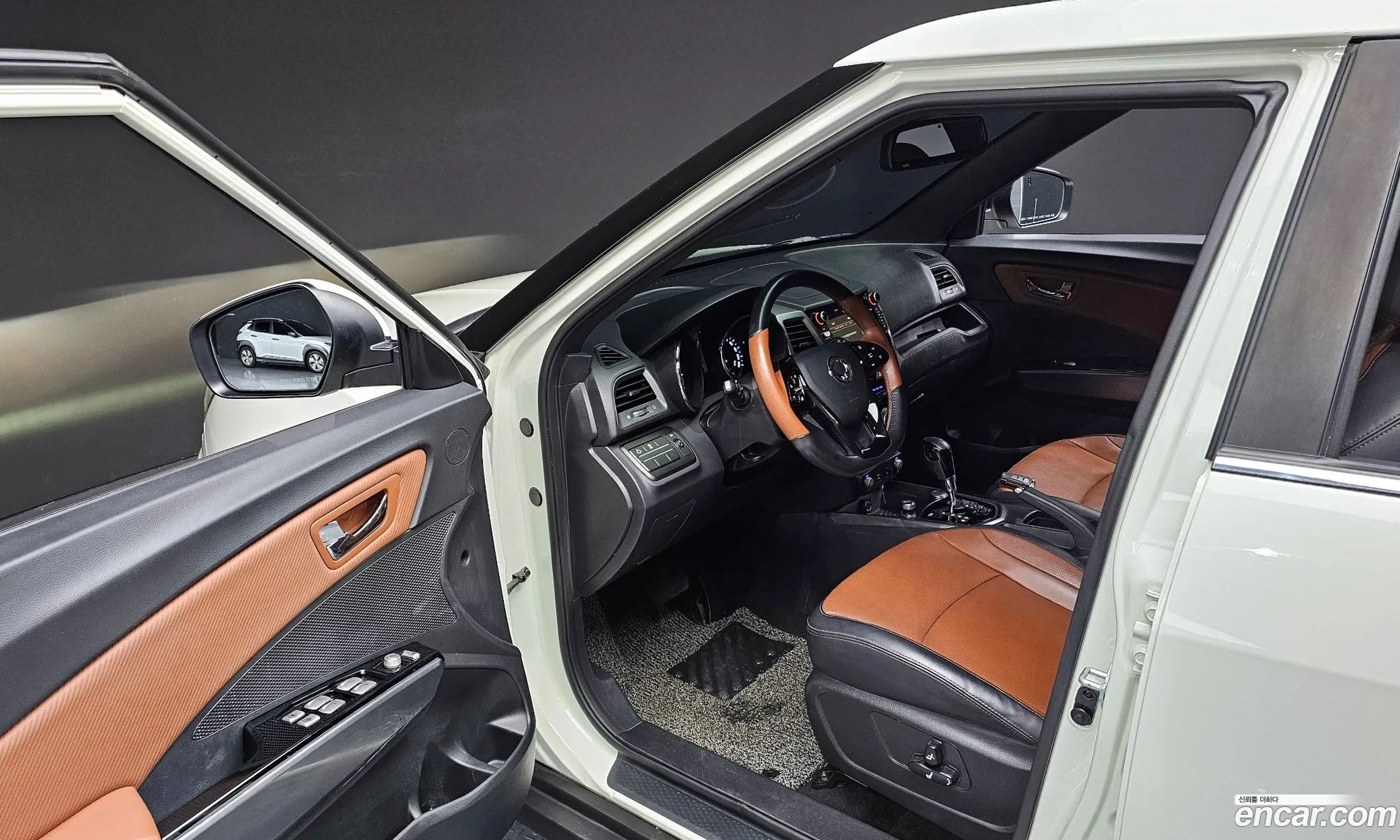 Korex Auto Trade - фотография 8465578