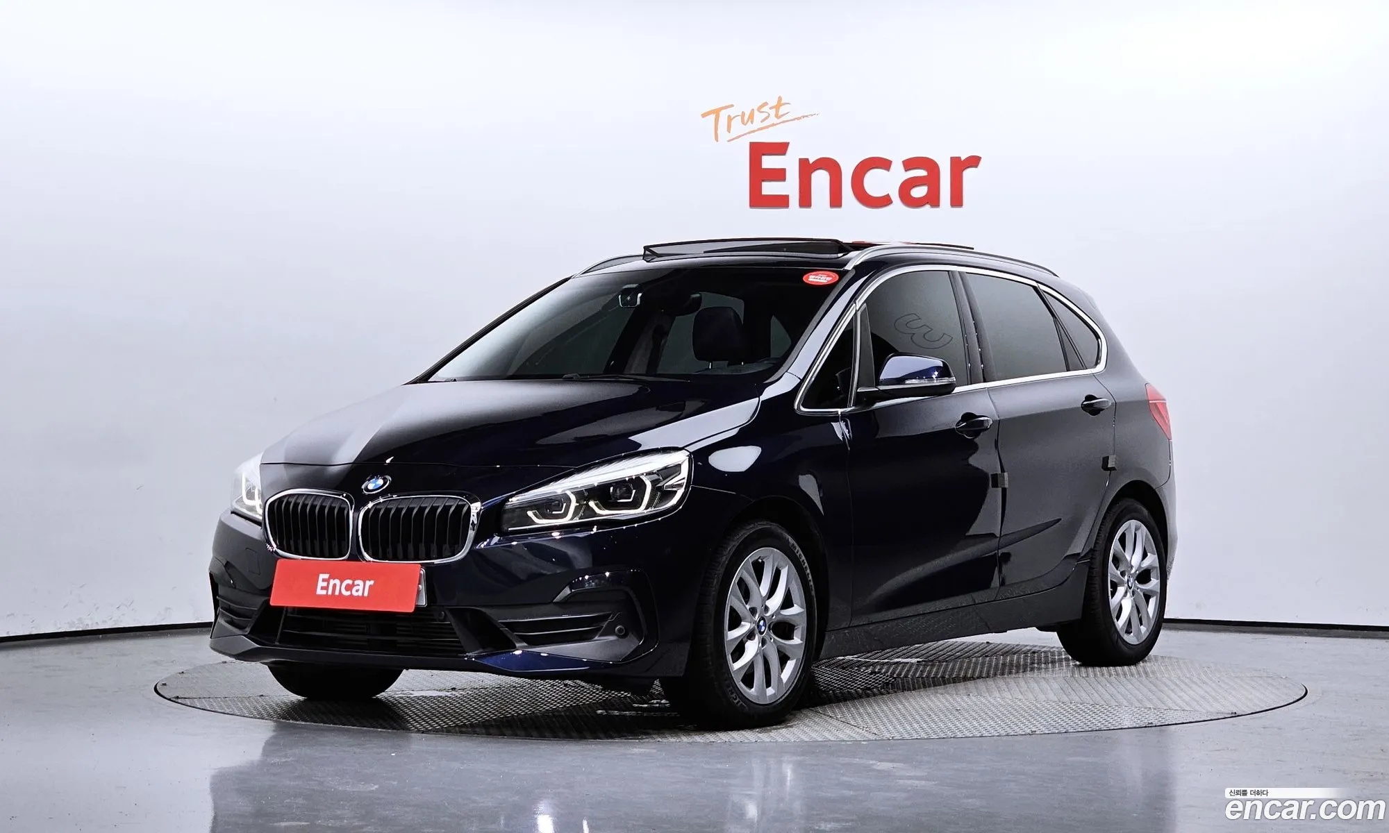 BMW 2 Series Active Tourer F45 Joy - фотография 7071559