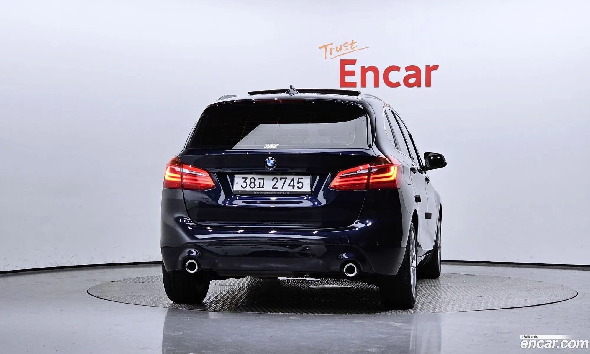 BMW 2 Series Active Tourer F45 Joy - фотография 7071562