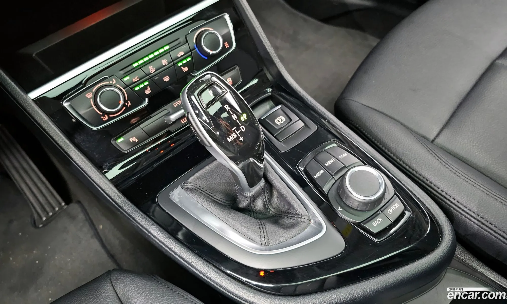 Korex Auto Trade - фотография 7180079