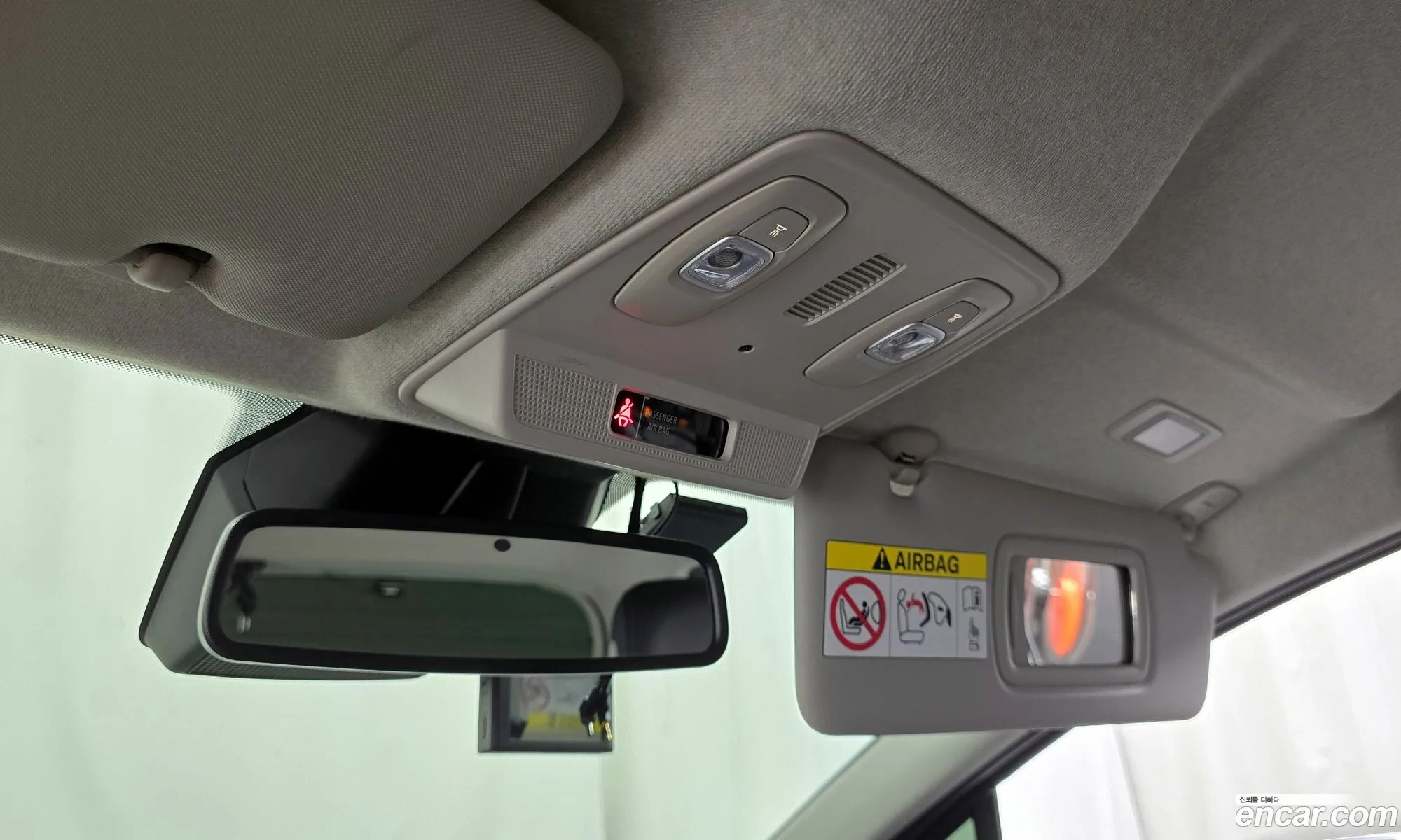Korex Auto Trade - фотография 6905553
