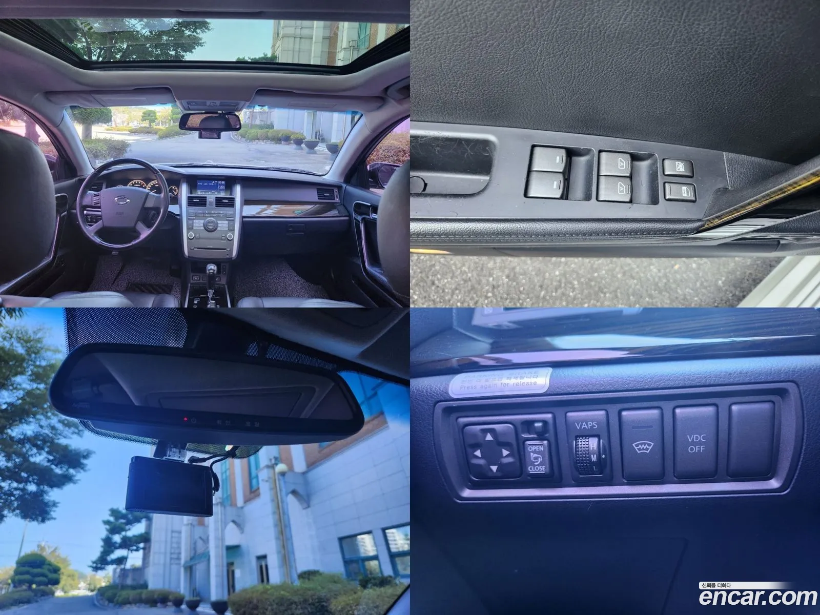 Korex Auto Trade - фотография 6887403
