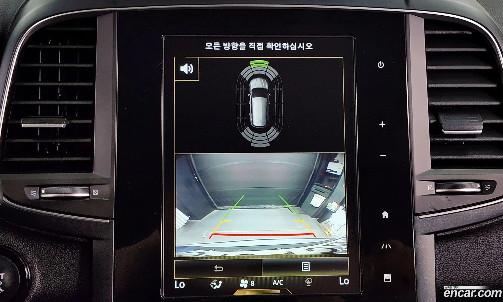 Korex Auto Trade - фотография 6939957