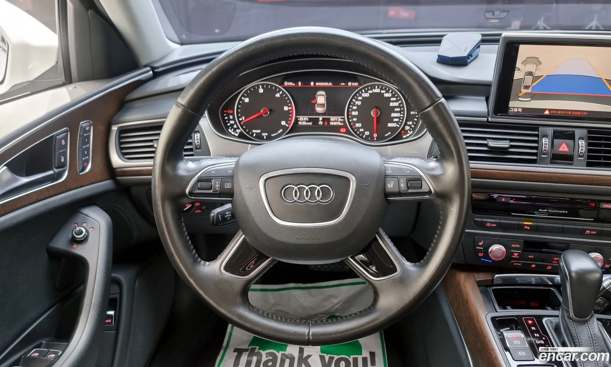 Korex Auto Trade - фотография 392817
