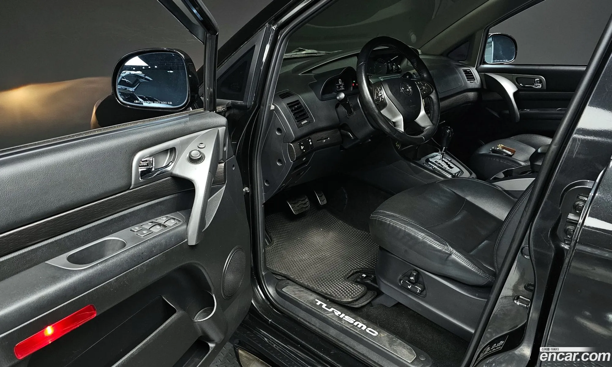 Korex Auto Trade - фотография 8529506