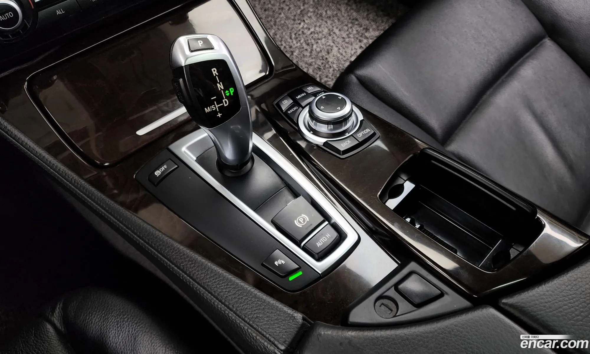 Korex Auto Trade - фотография 8376730