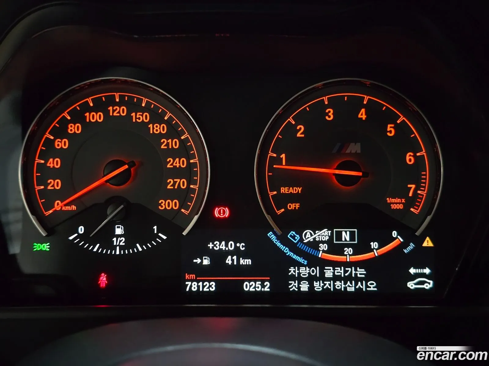 Korex Auto Trade - фотография 12333622