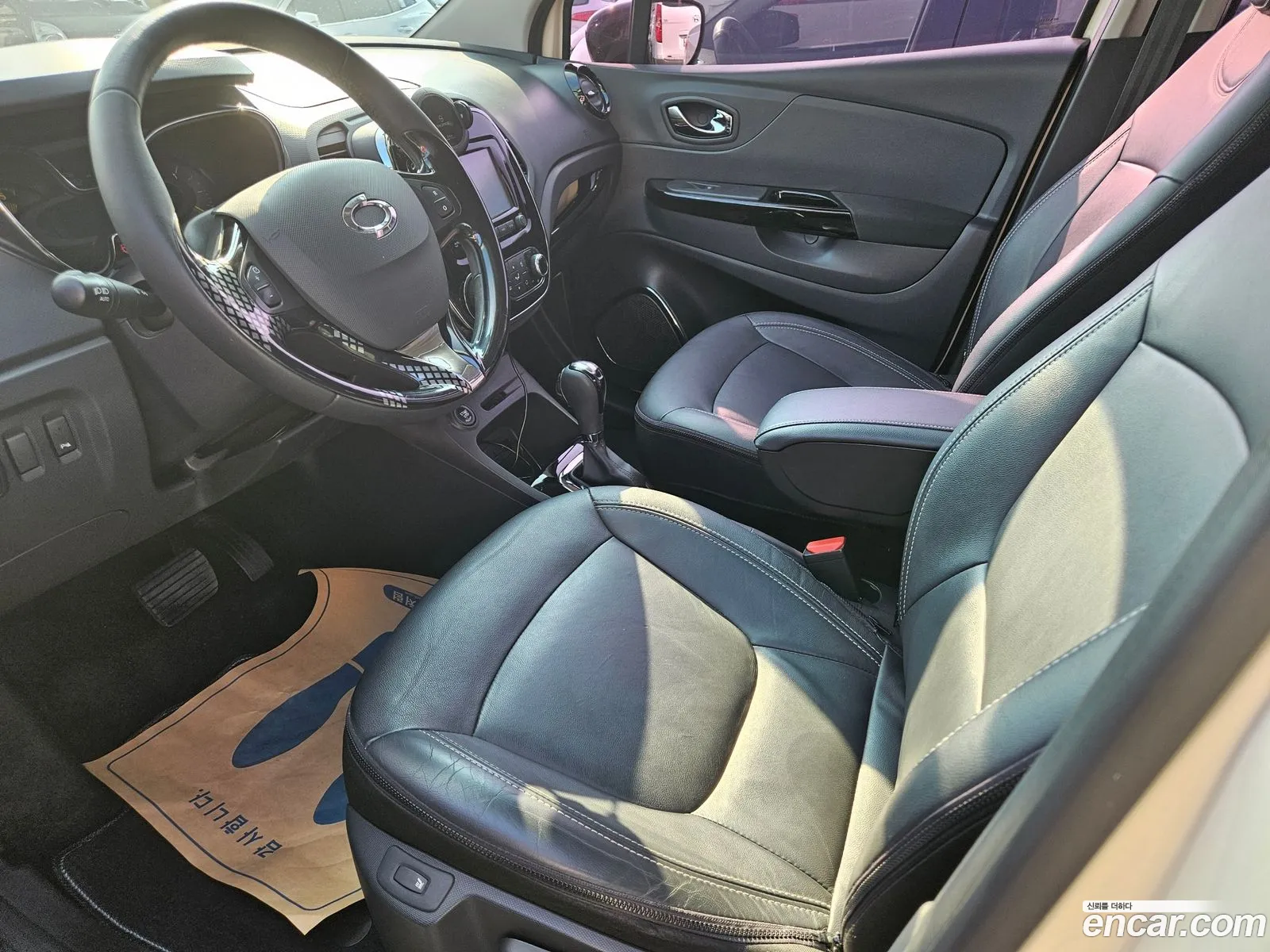 Korex Auto Trade - фотография 6943226